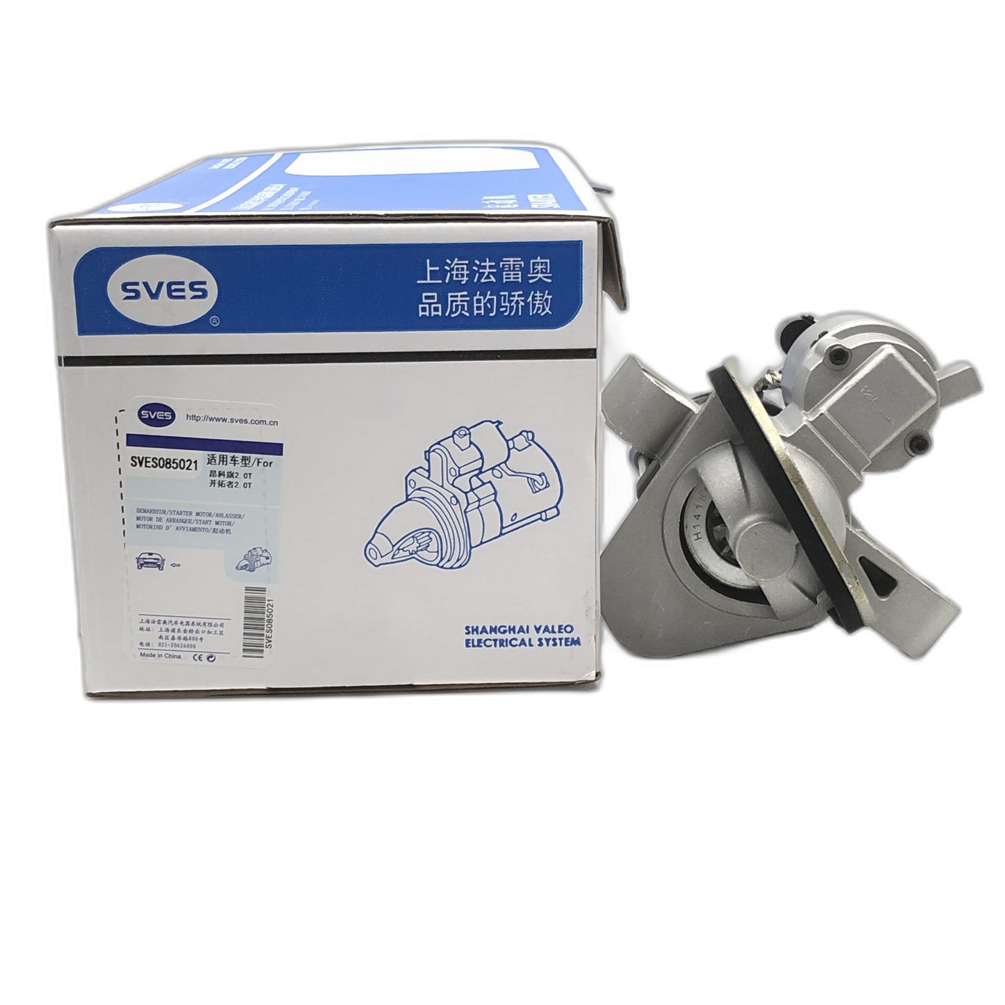 SVES Starter SVES085021