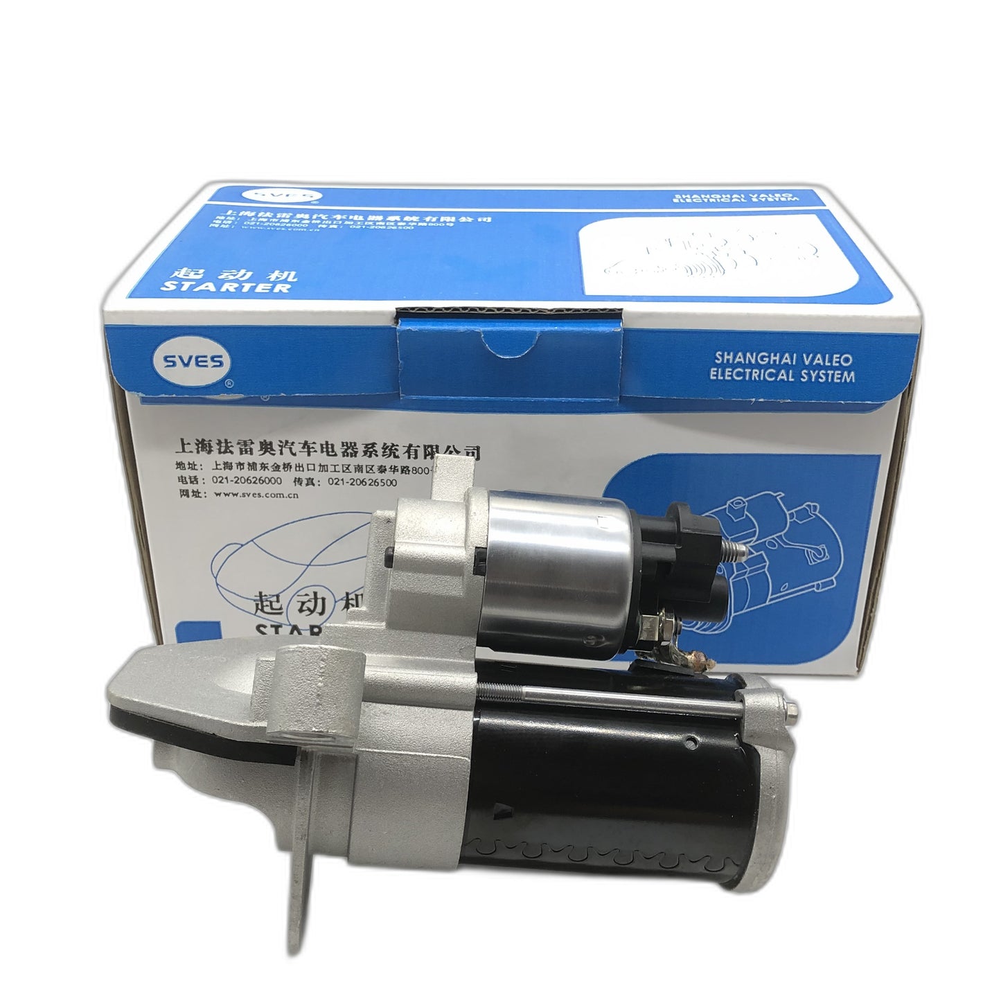 SVES Starter SVES085022