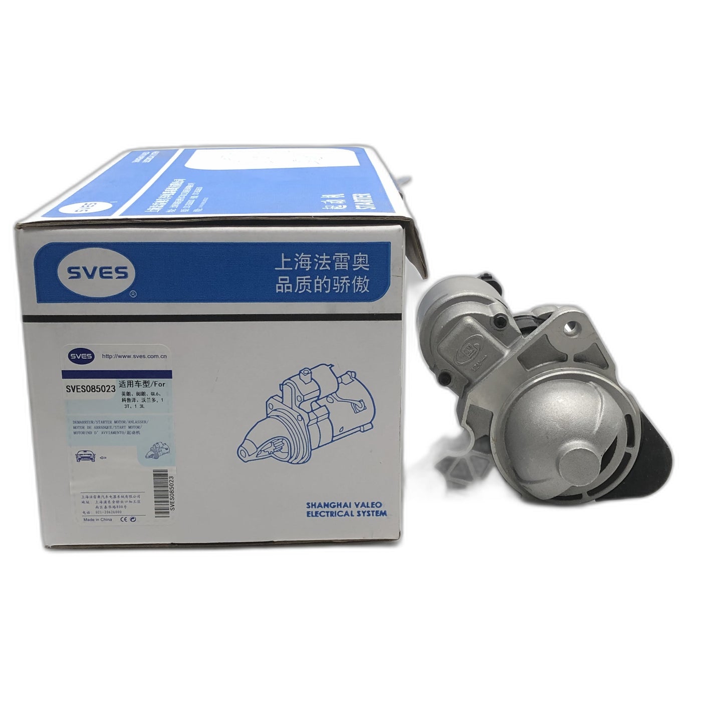 SVES Starter SVES085023