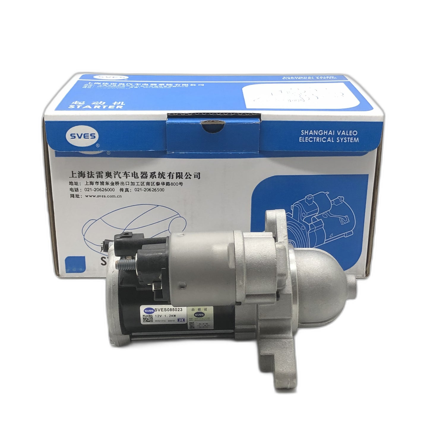 SVES Starter SVES085023