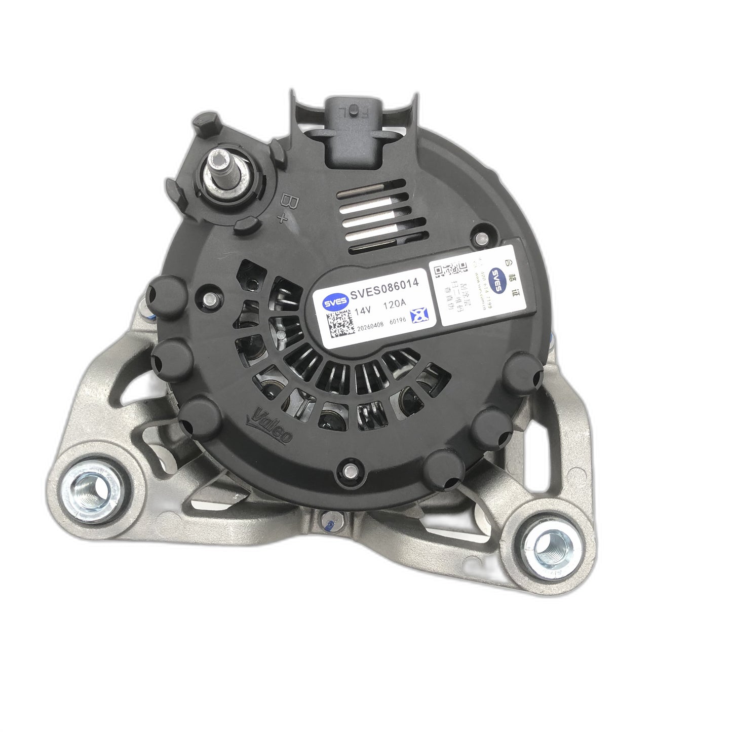 SVES Alternator SVES086014 image 4 Candru