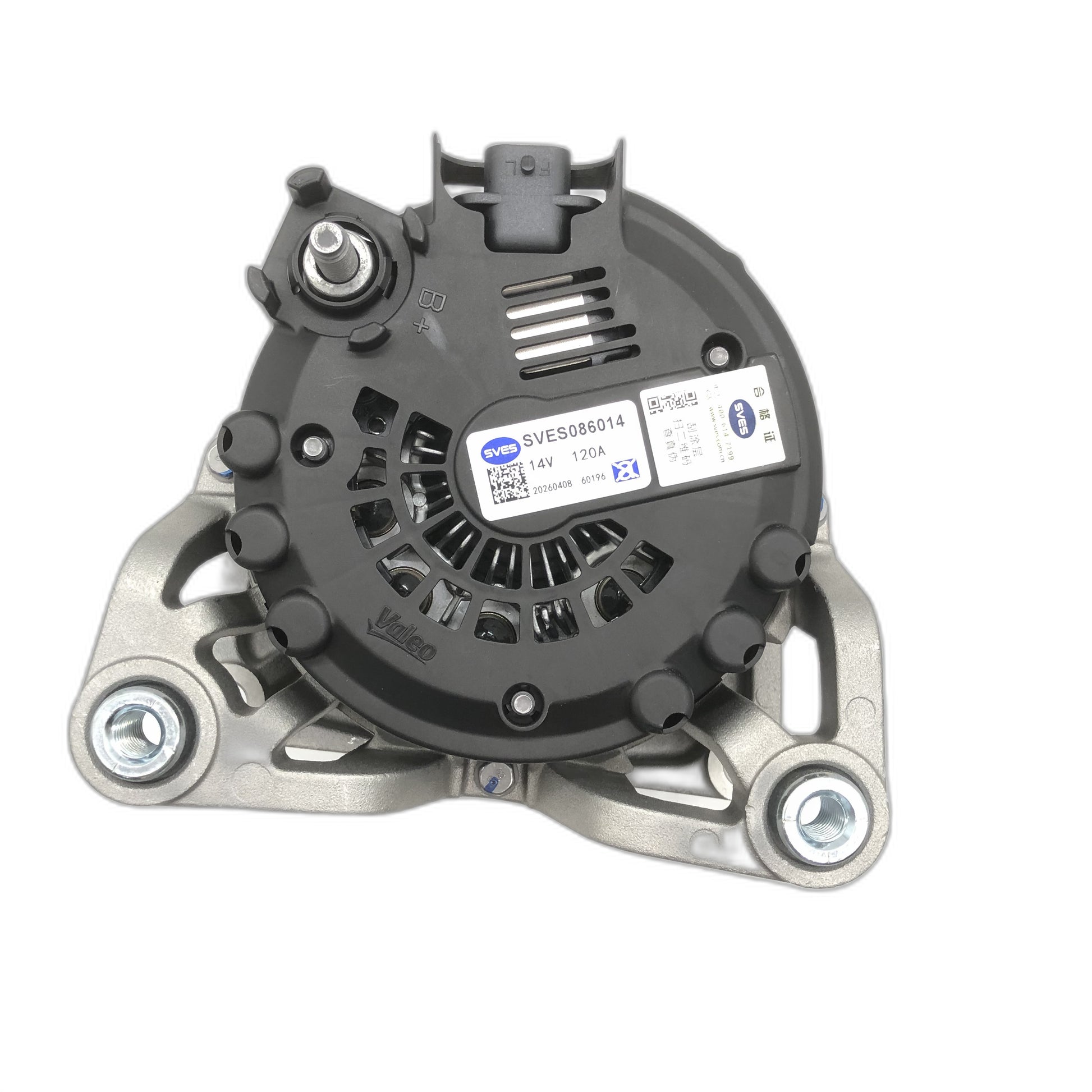 SVES Alternator SVES086014 image 4 Candru