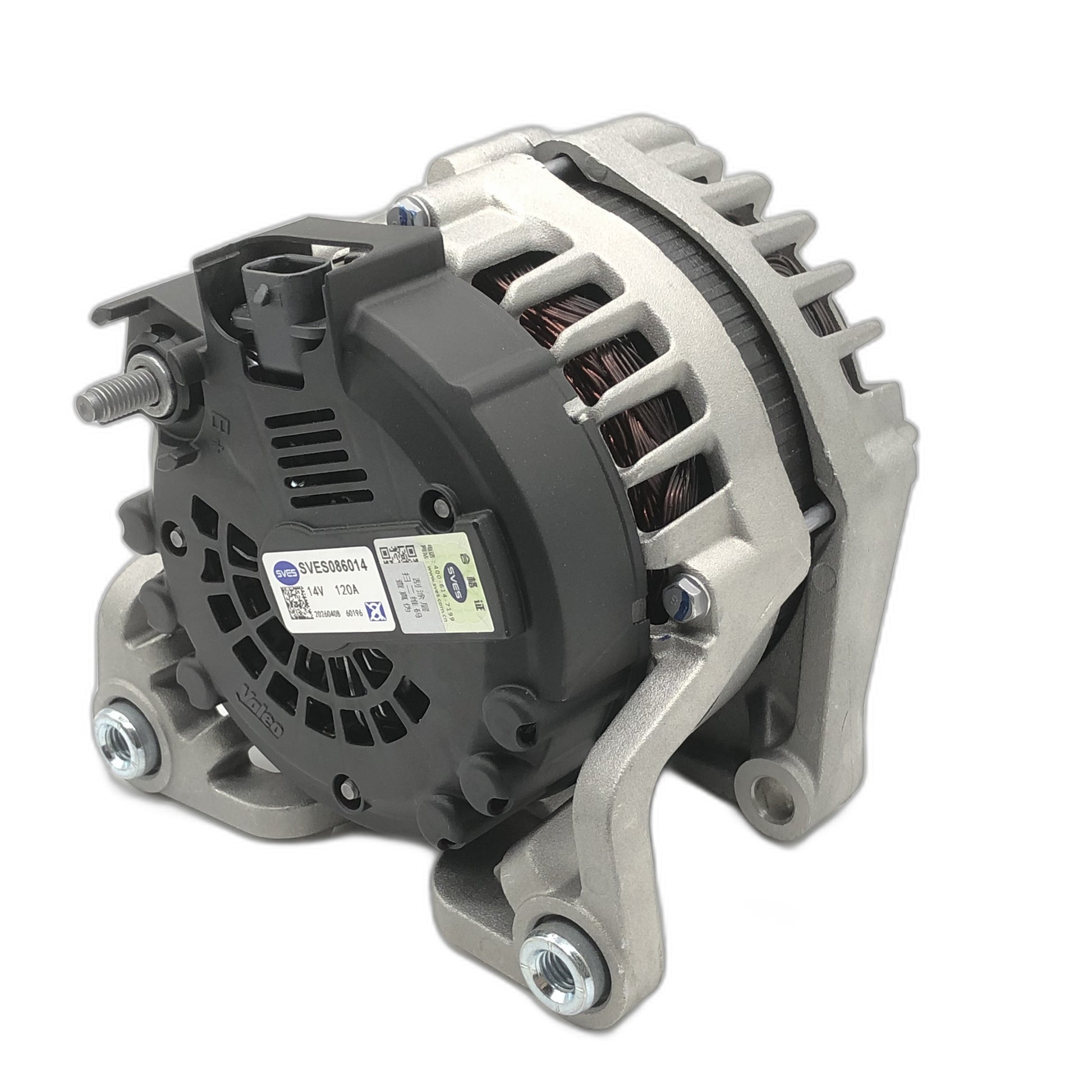 SVES Alternator SVES086014 image 6 Candru