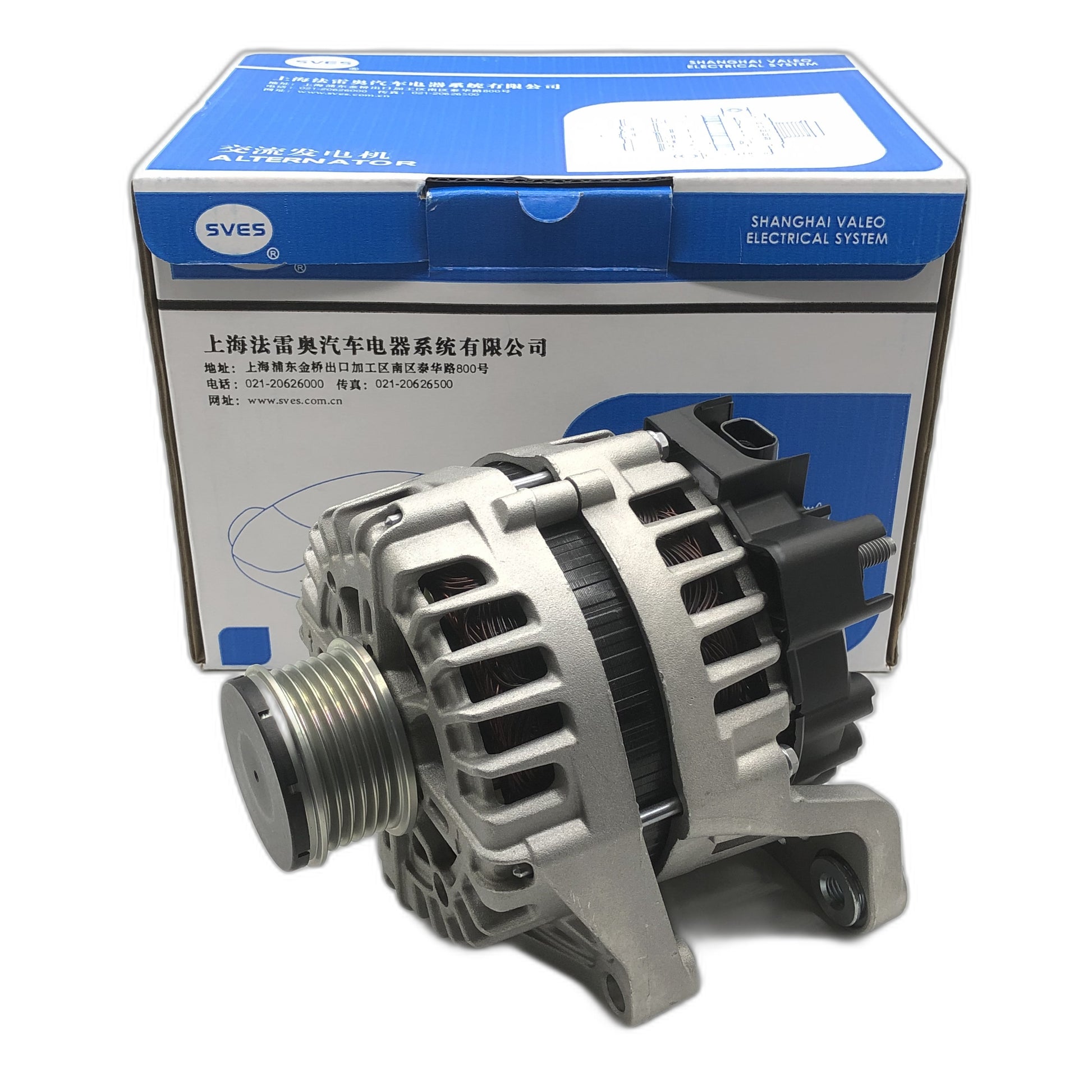 SVES Alternator SVES086014 image 1 Candru