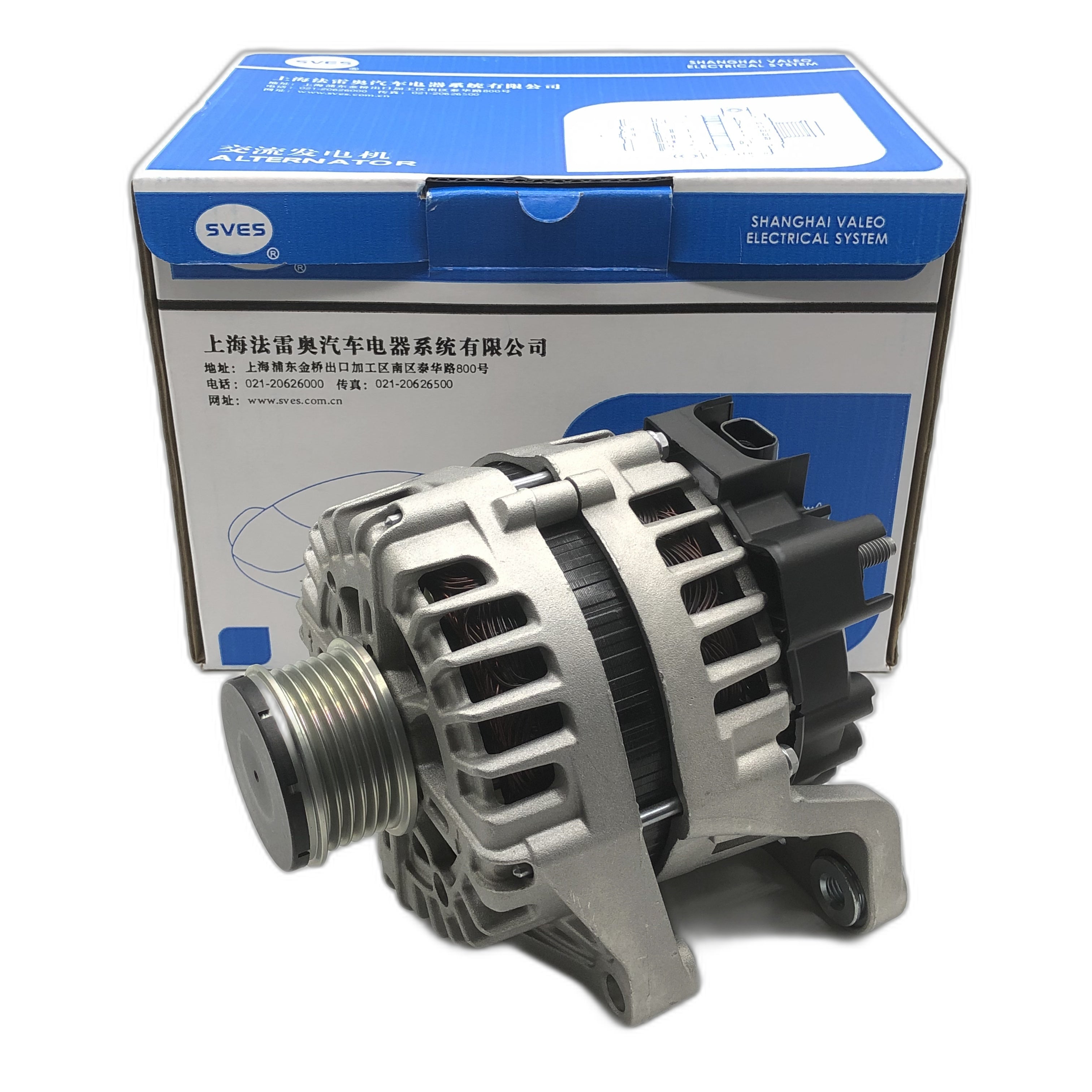 SVES Alternator SVES086014 image 1 Candru