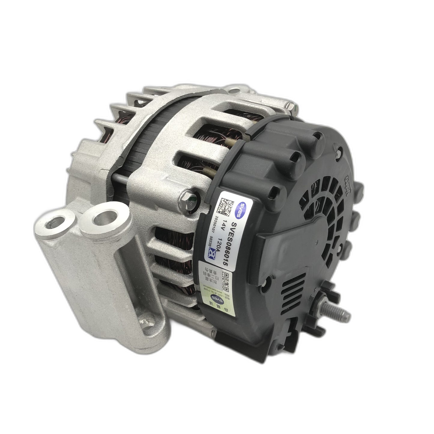 SVES Alternator SVES086015 image 2 Candru