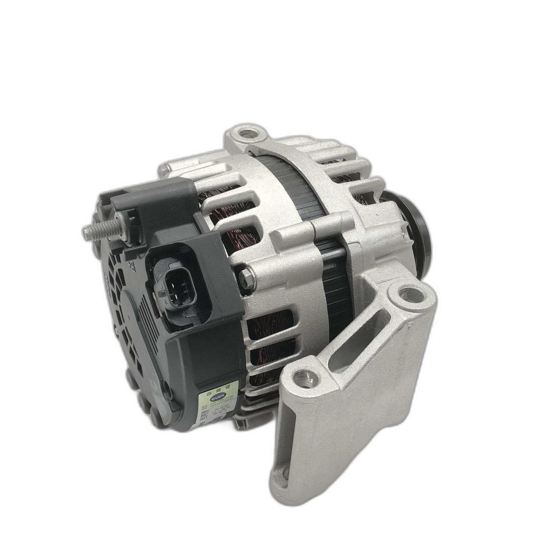 SVES Alternator SVES086015 image 3 Candru