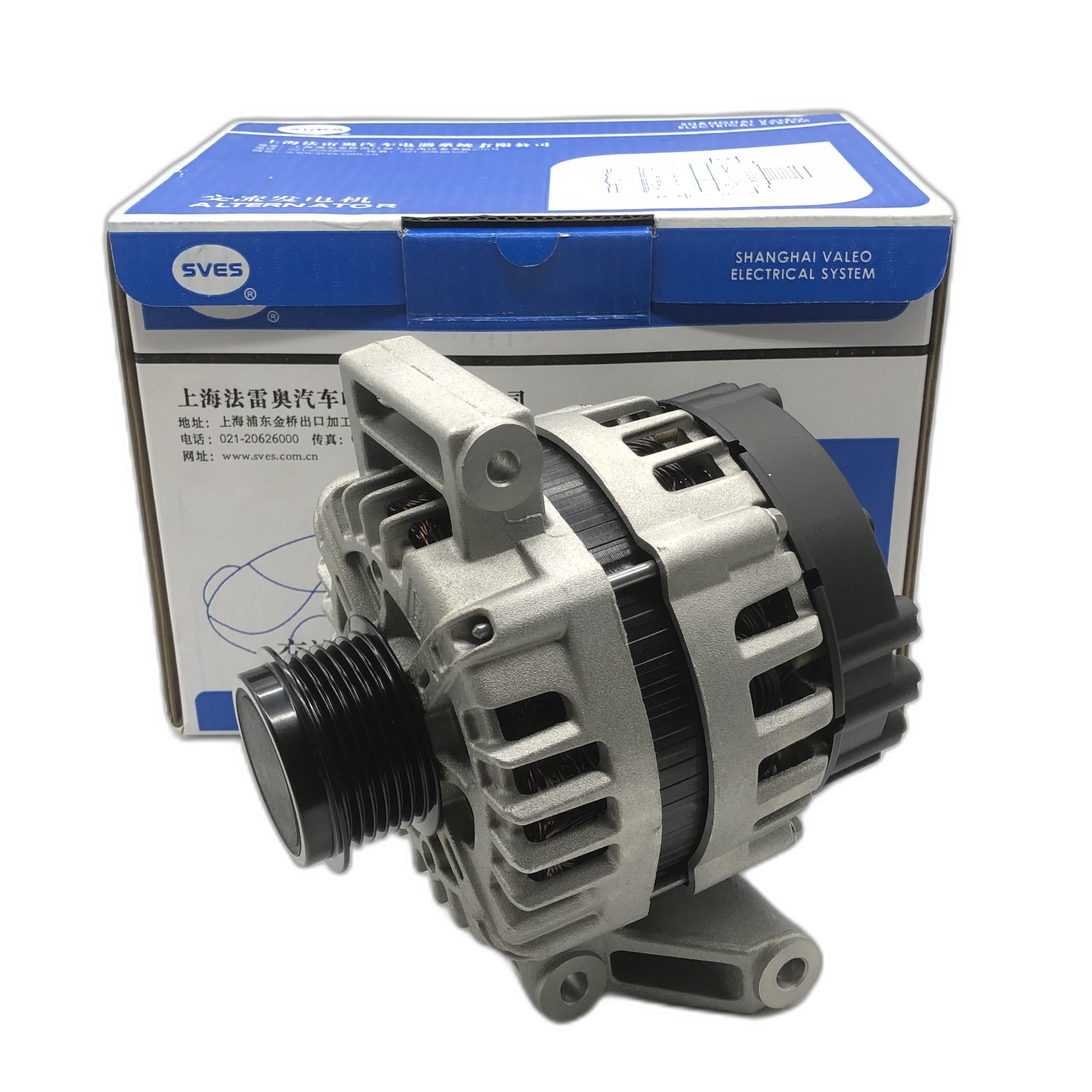 SVES Alternator SVES086015 image 1 Candru