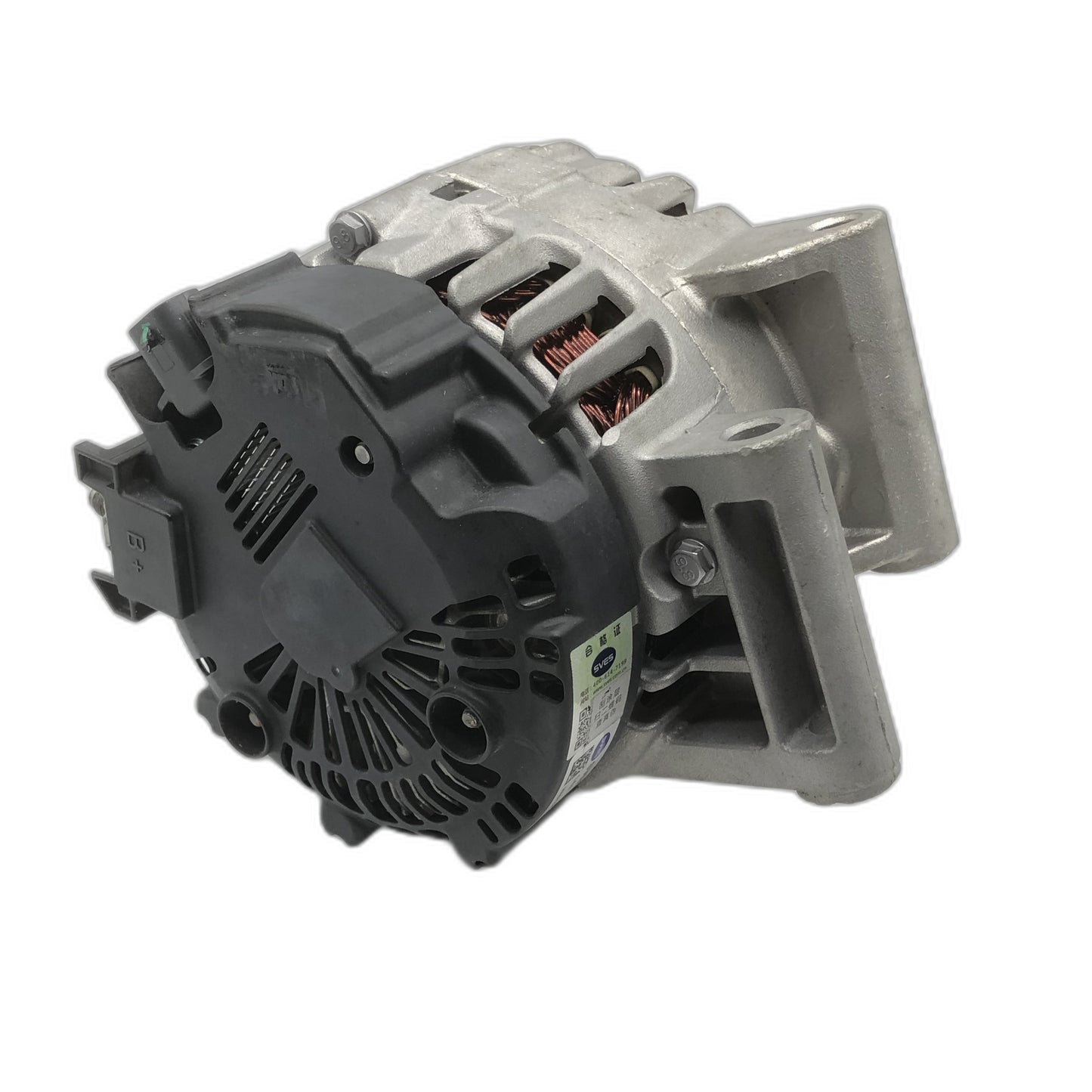 SVES Alternator SVES086016 image 6 Candru