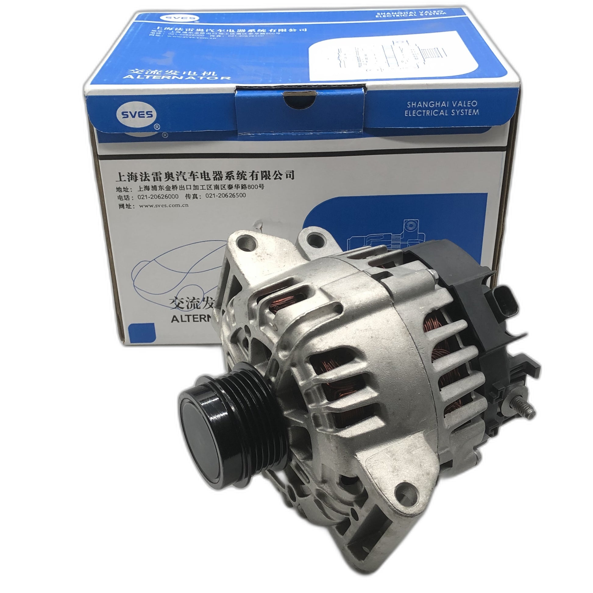 SVES Alternator SVES086016 image 1 Candru