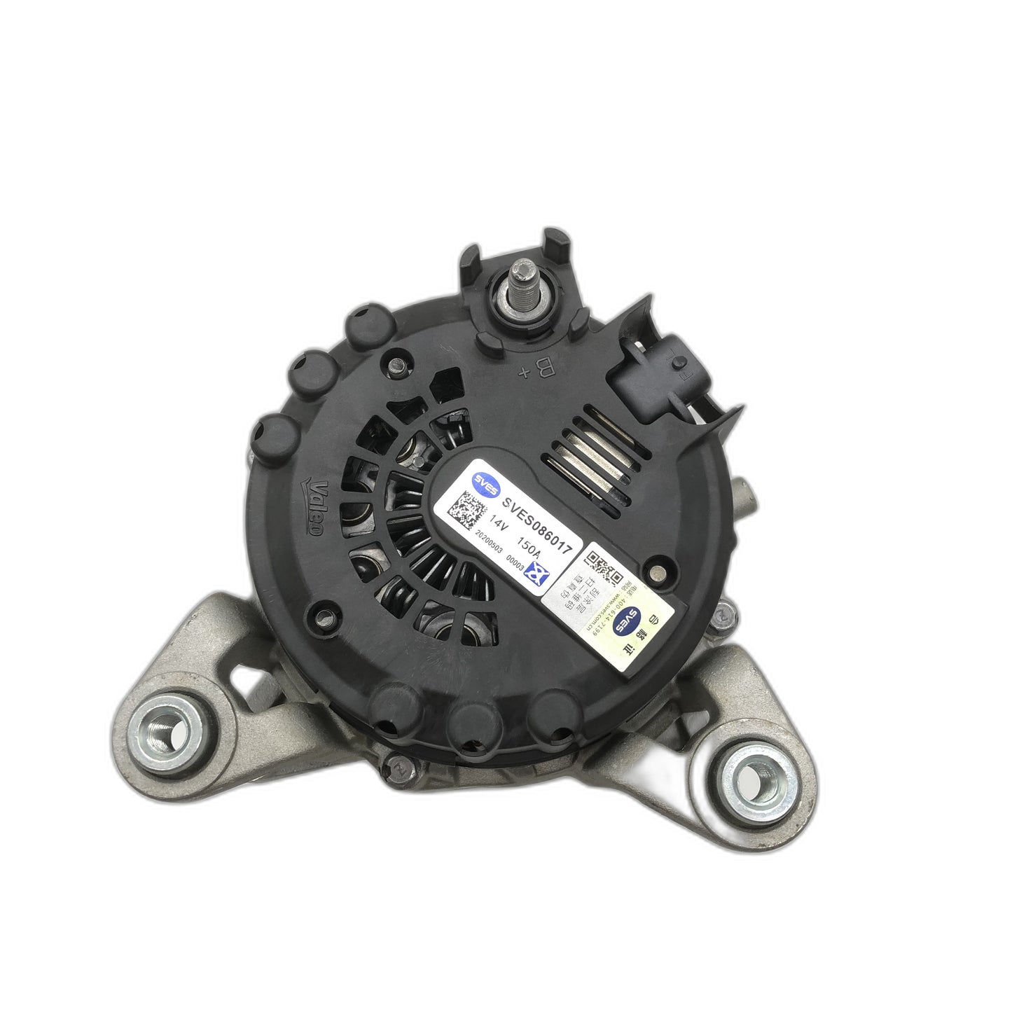 SVES Alternator SVES086017 image 5 Candru