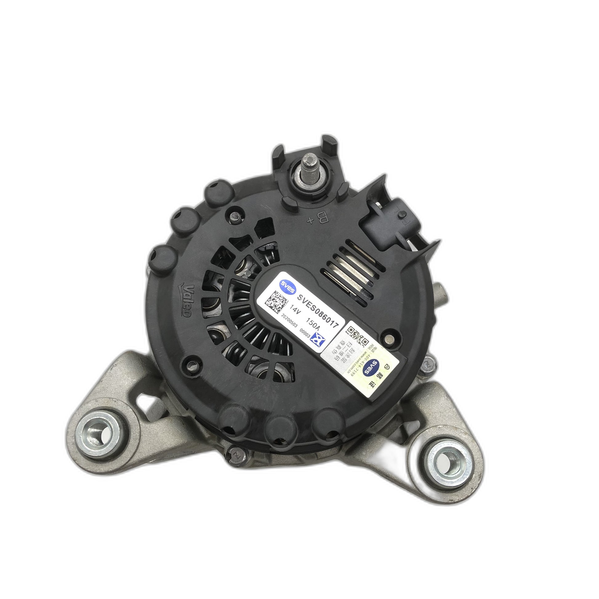 SVES Alternator SVES086017 image 5 Candru