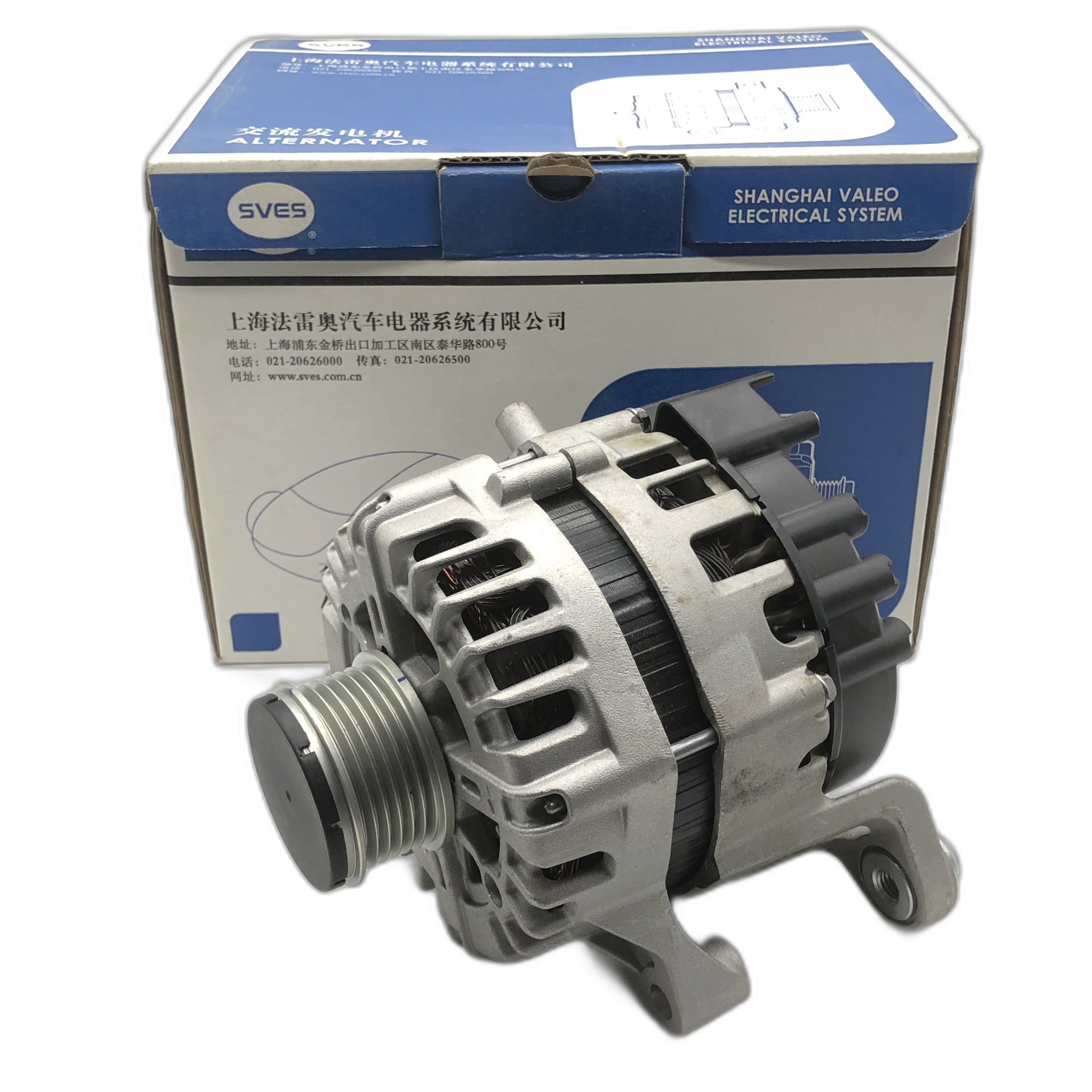 SVES Alternator SVES086017 image 1 Candru