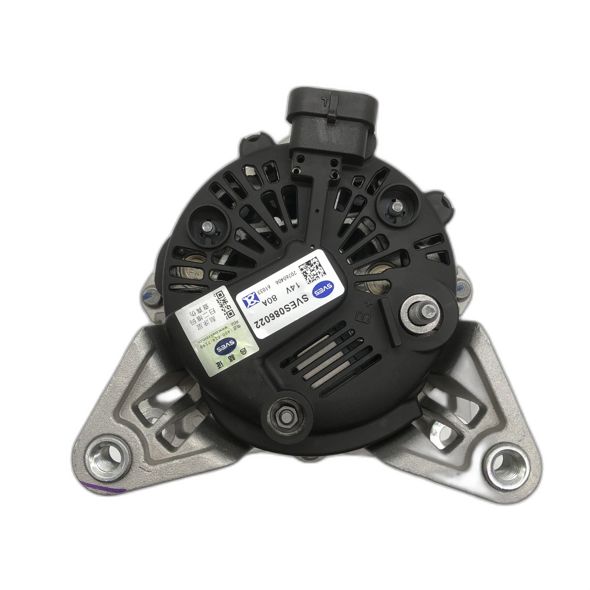 SVES Alternator SVES086022 image 4 Candru