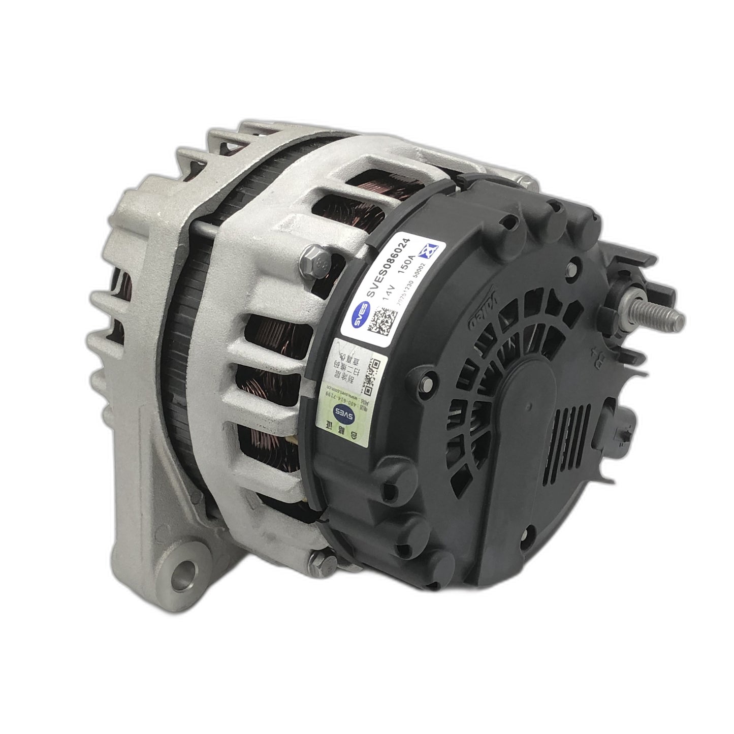 SVES Alternator SVES086024 image 2 Candru