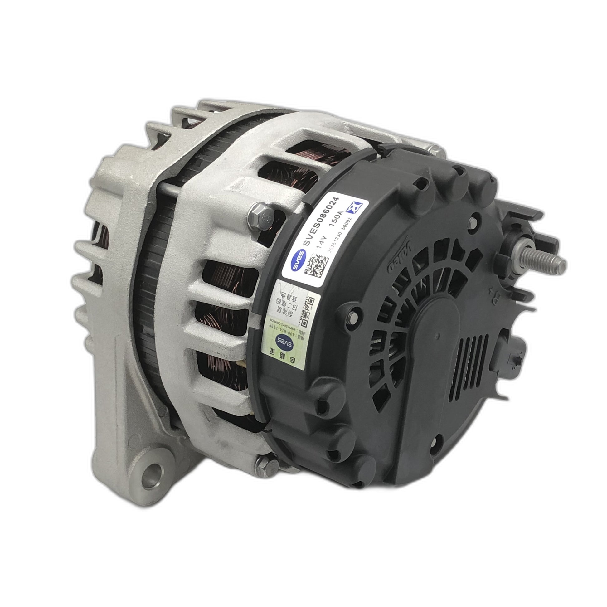 SVES Alternator SVES086024 image 2 Candru