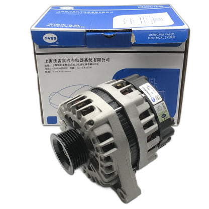 SVES Alternator SVES086024 image 1 Candru