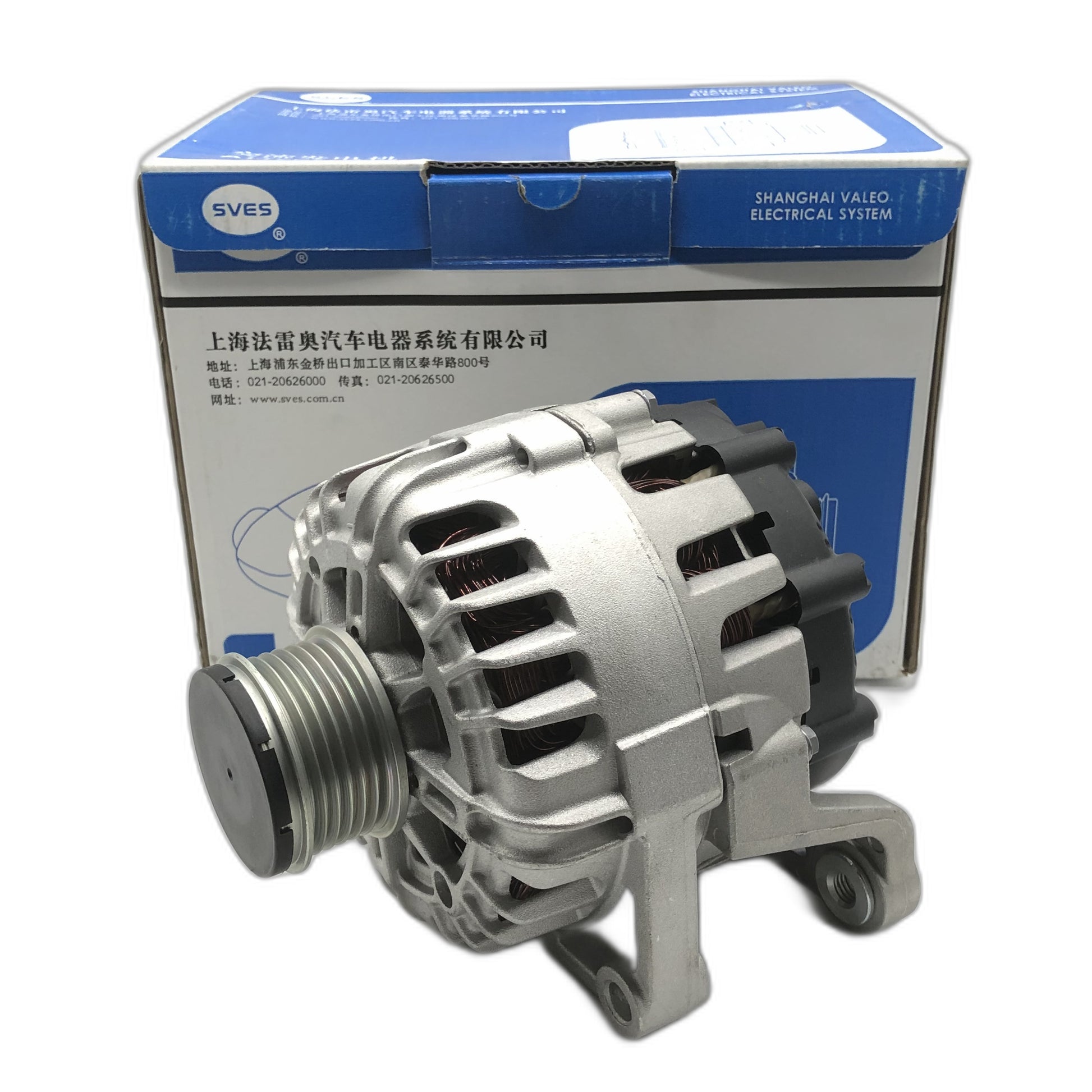 SVES Alternator SVES086029 image 1 Candru