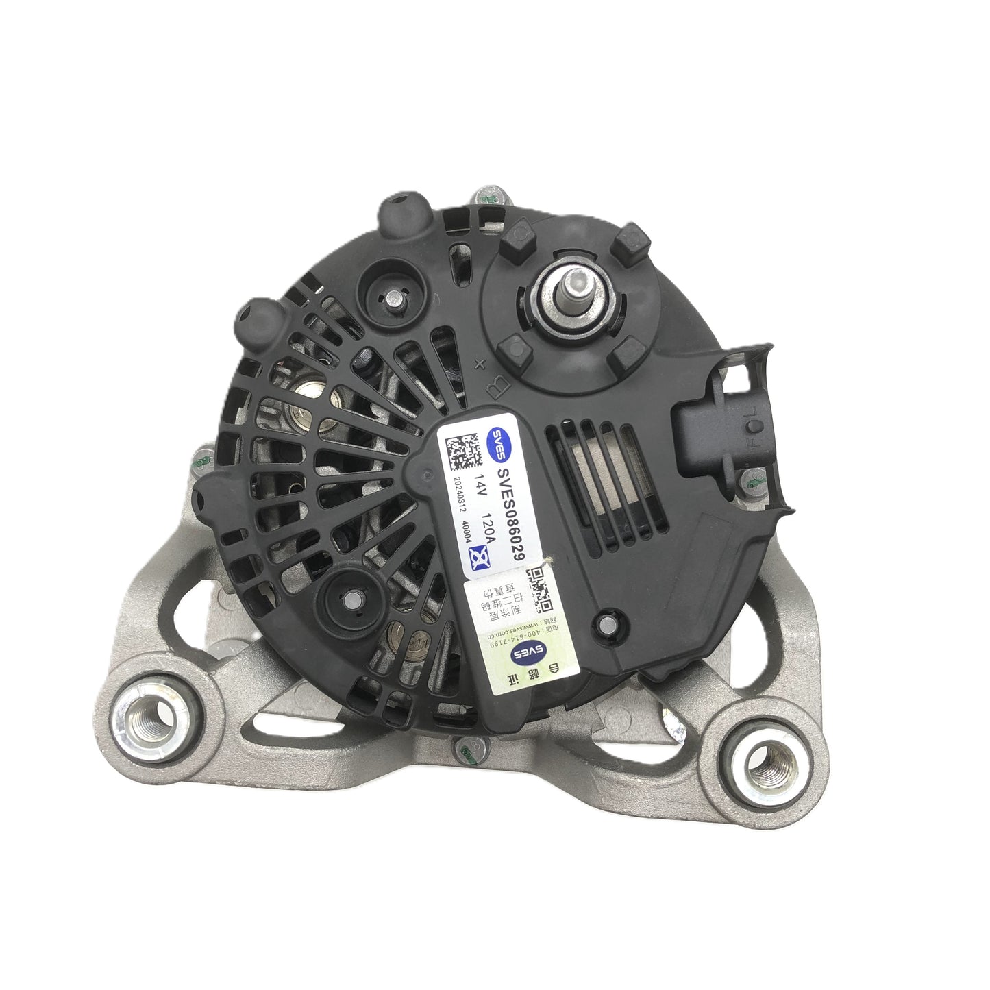 SVES Alternator SVES086029 image 4 Candru