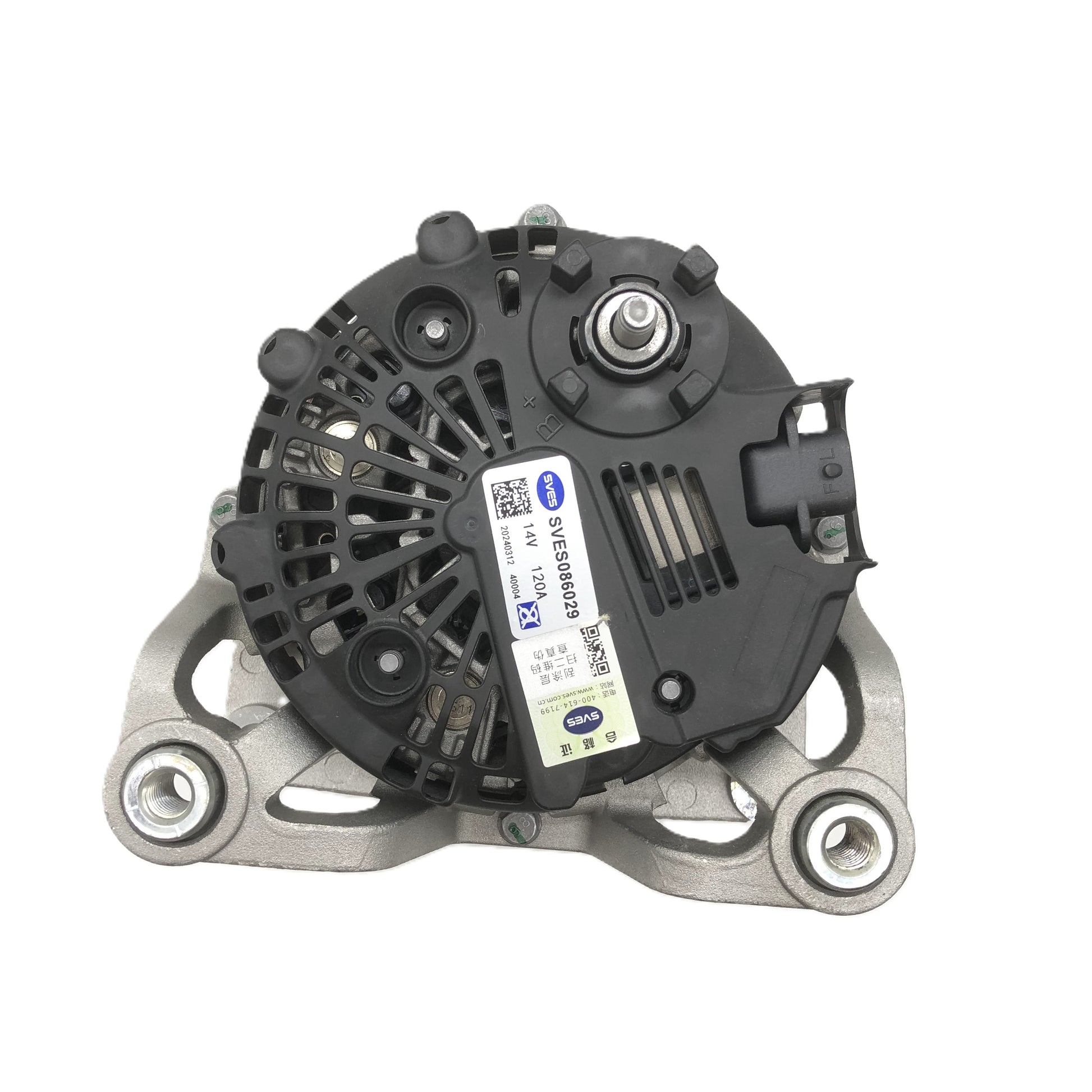 SVES Alternator SVES086029 image 4 Candru