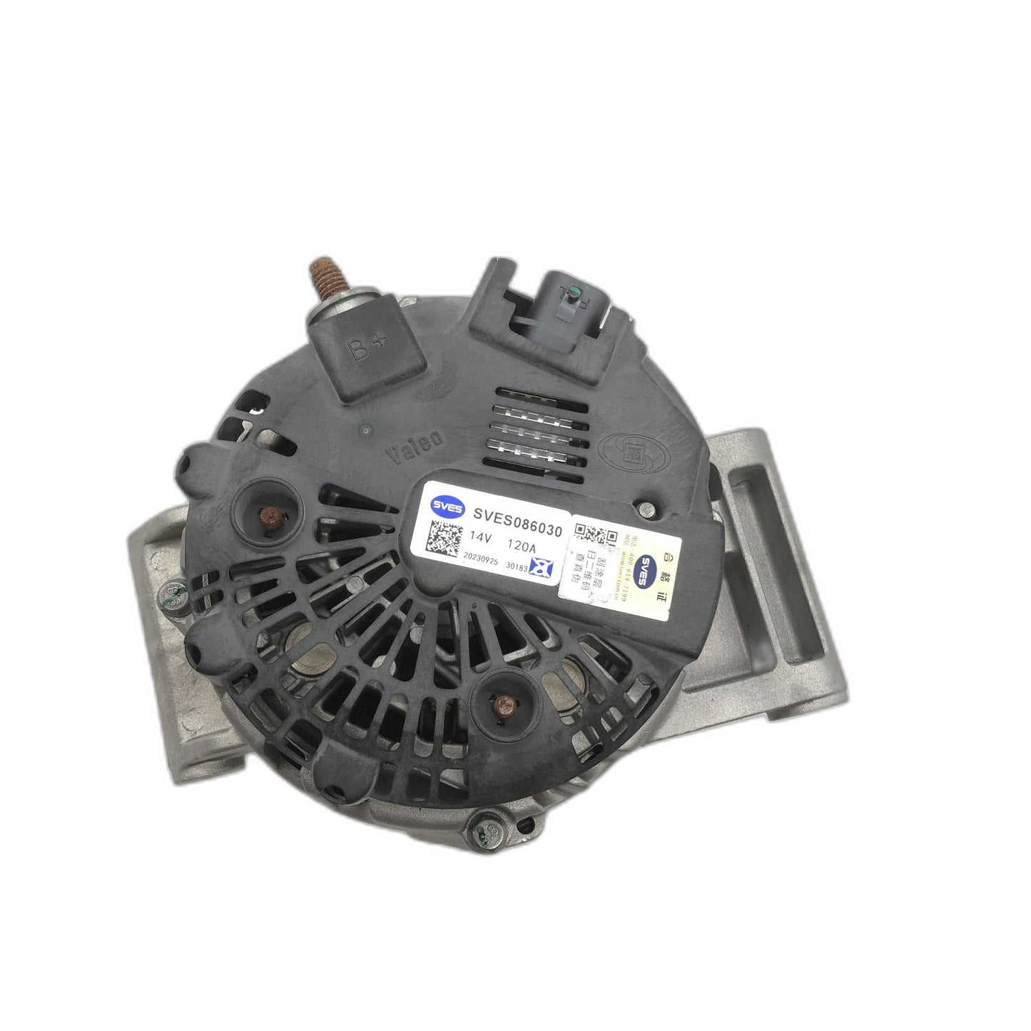 SVES Alternator SVES086030 image 4 Candru