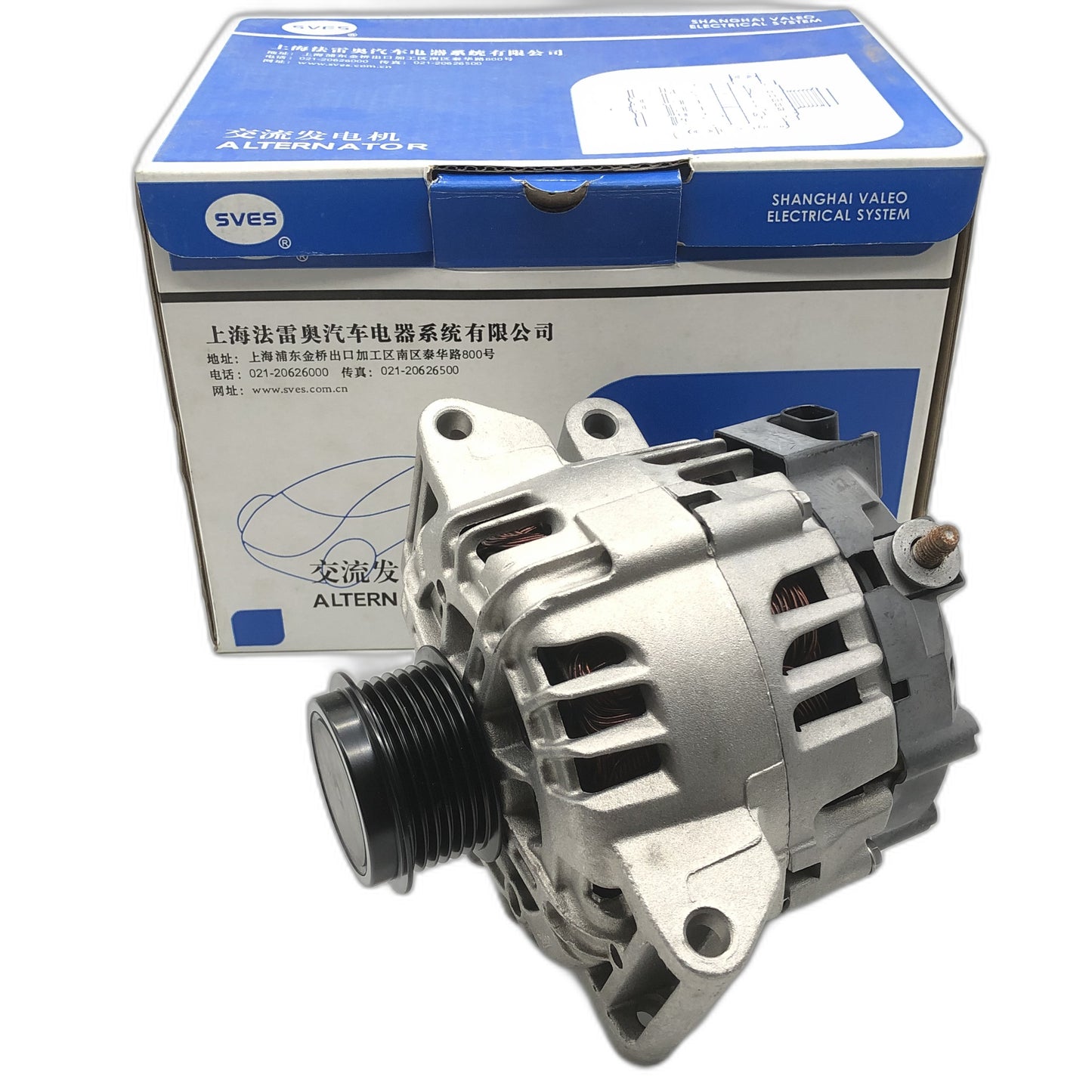 SVES Alternator SVES086030 image 1 Candru