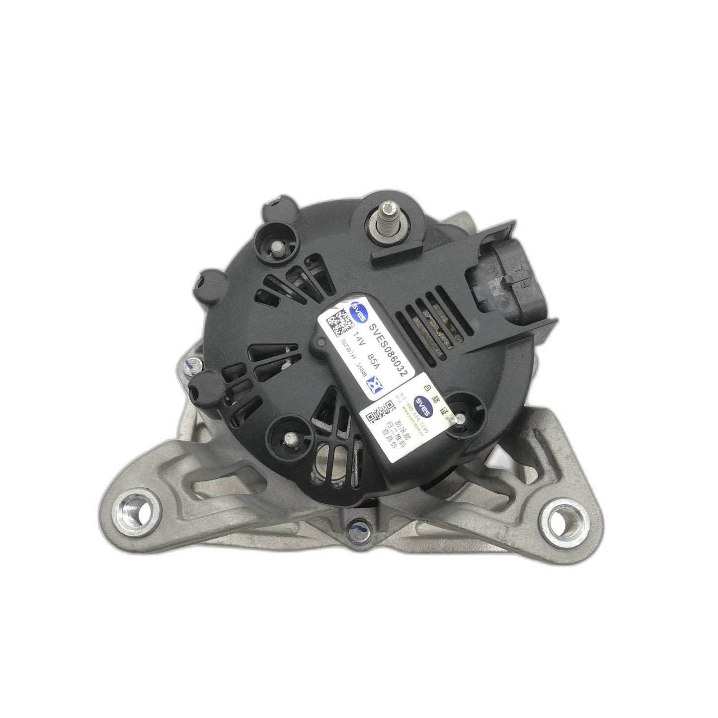 SVES Alternator SVES086032 image 3 Candru