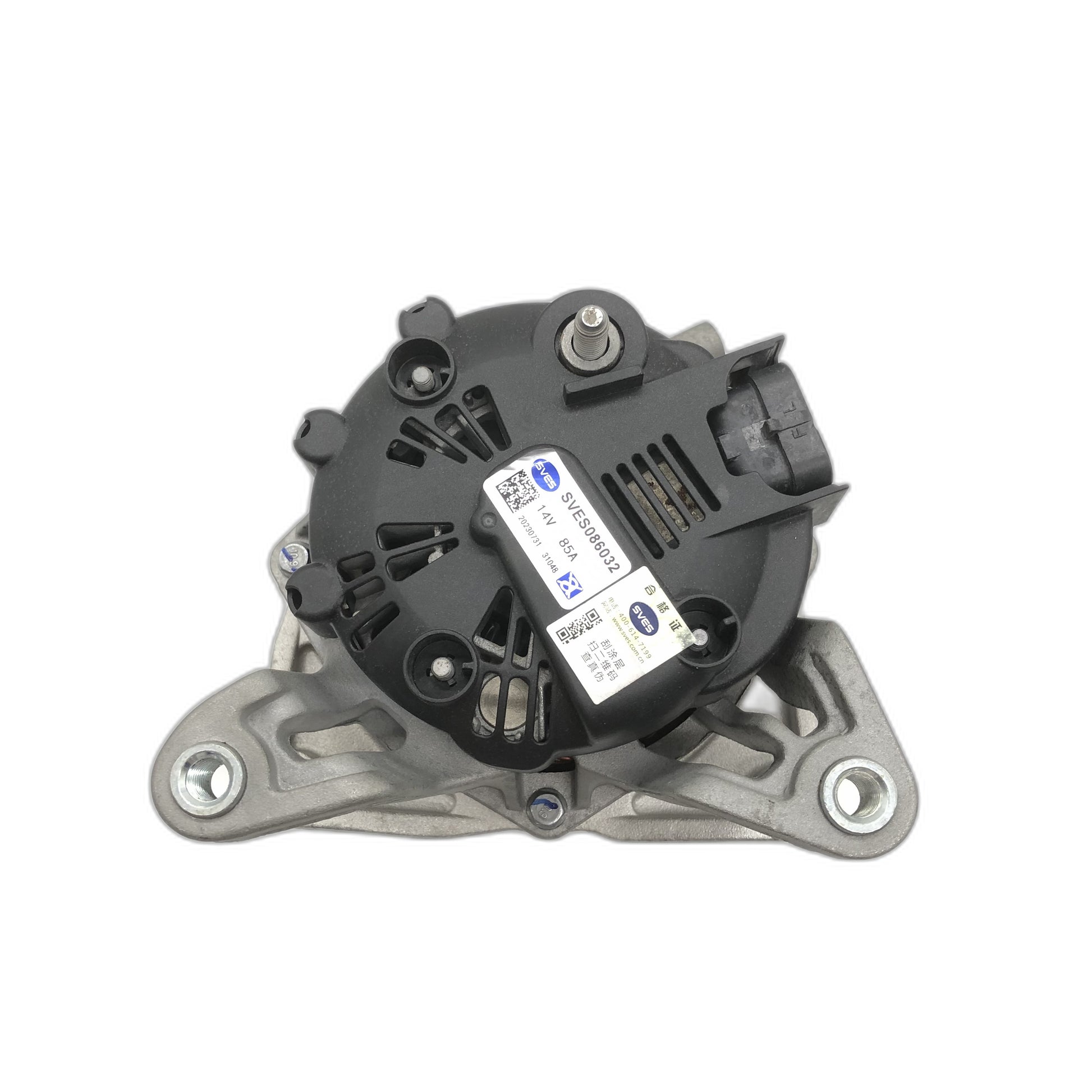 SVES Alternator SVES086032 image 3 Candru
