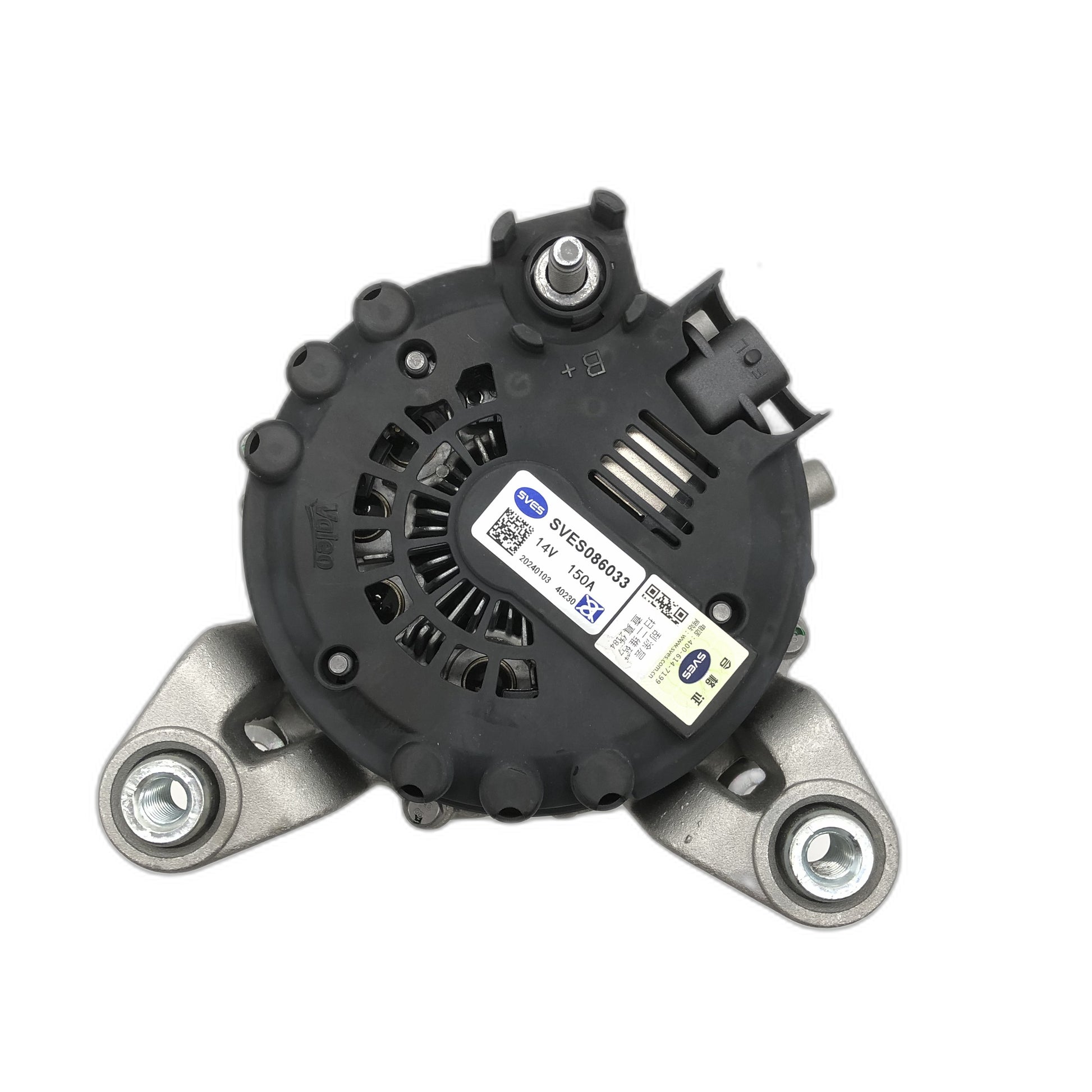 SVES Alternator SVES086033 image 5 Candru