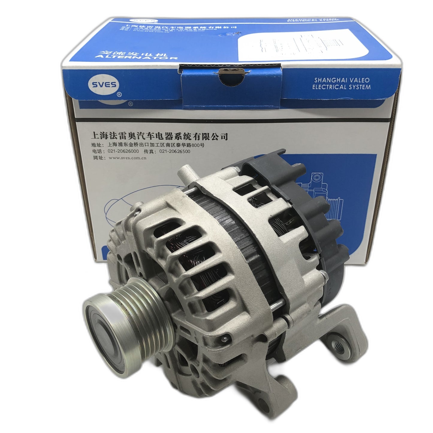 SVES Alternator SVES086033 image 1 Candru
