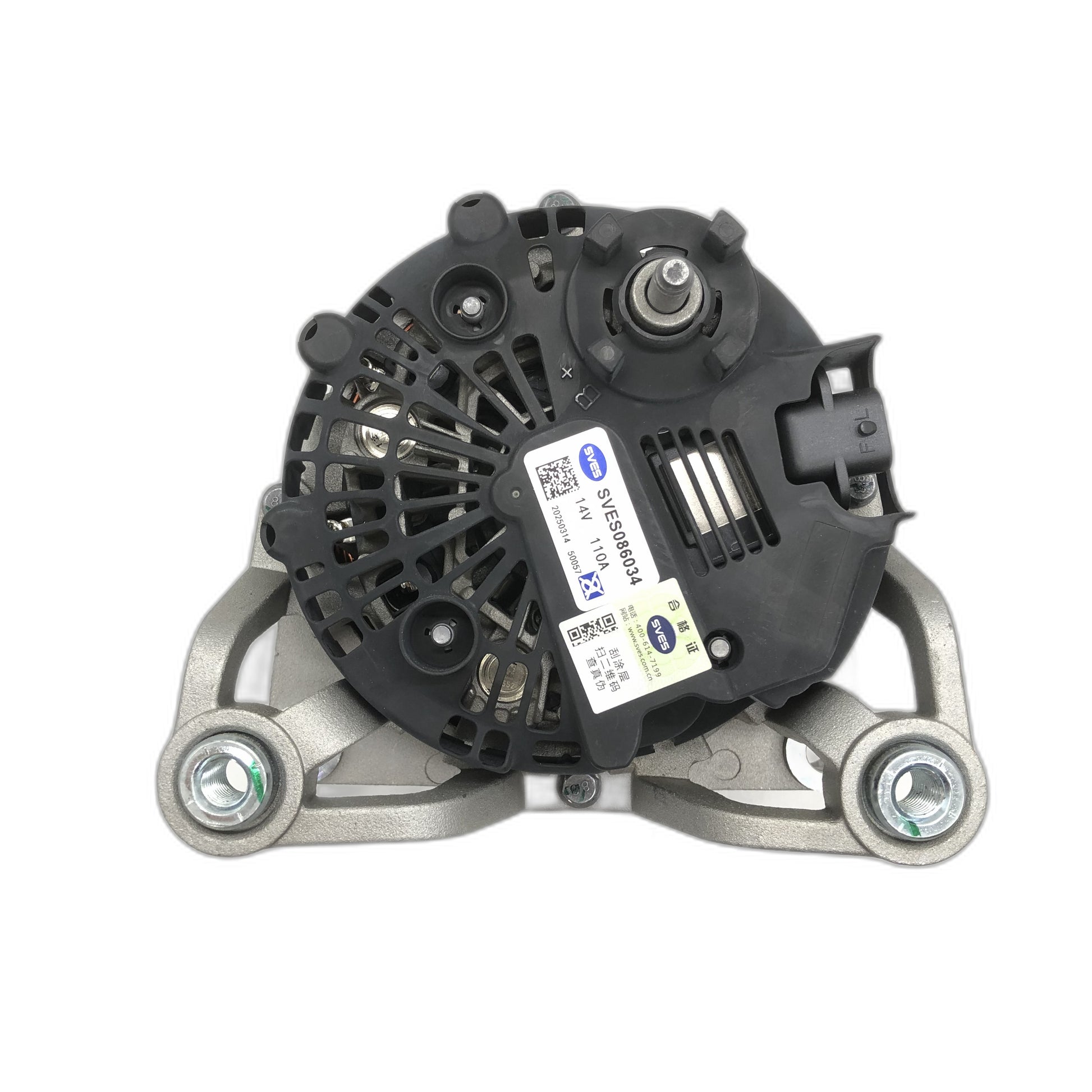 SVES Alternator SVES086034 image 4 Candru
