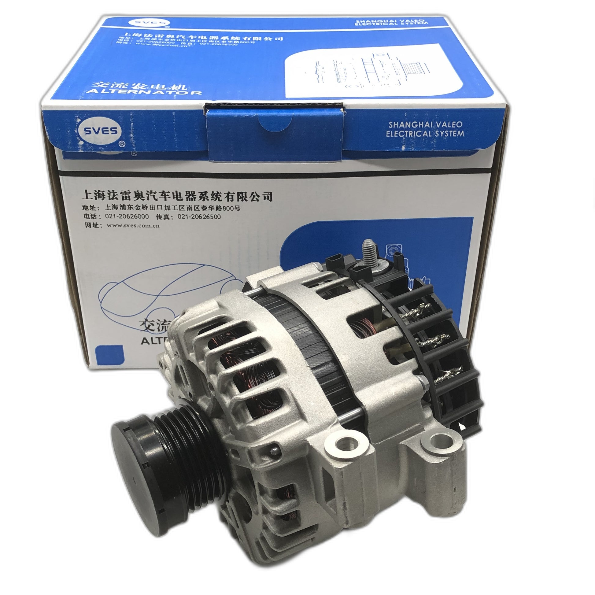 SVES Alternator SVES086036 image 1 Candru