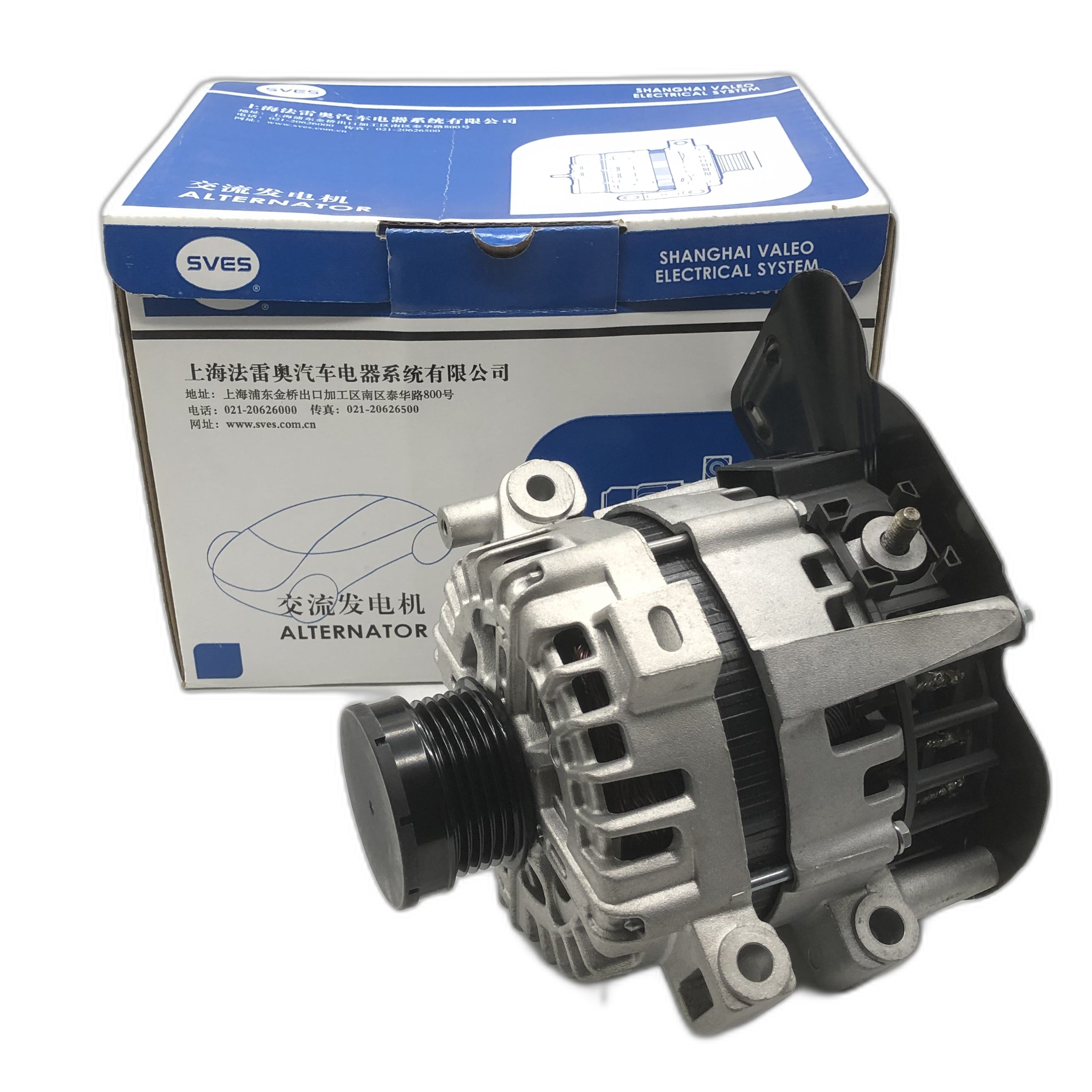 SVES Alternator SVES086038 image 1 Candru