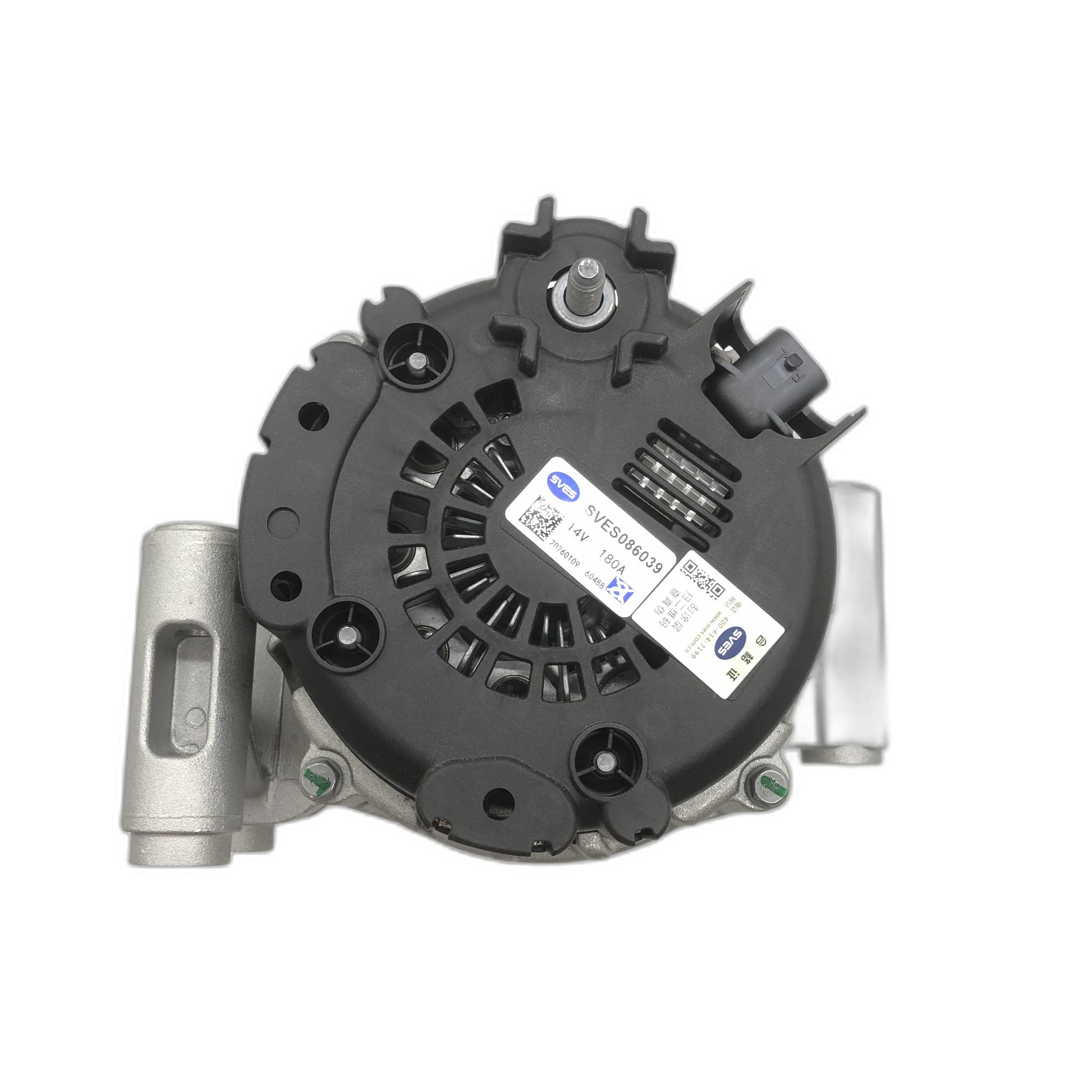 SVES Alternator SVES086039 image 4 Candru