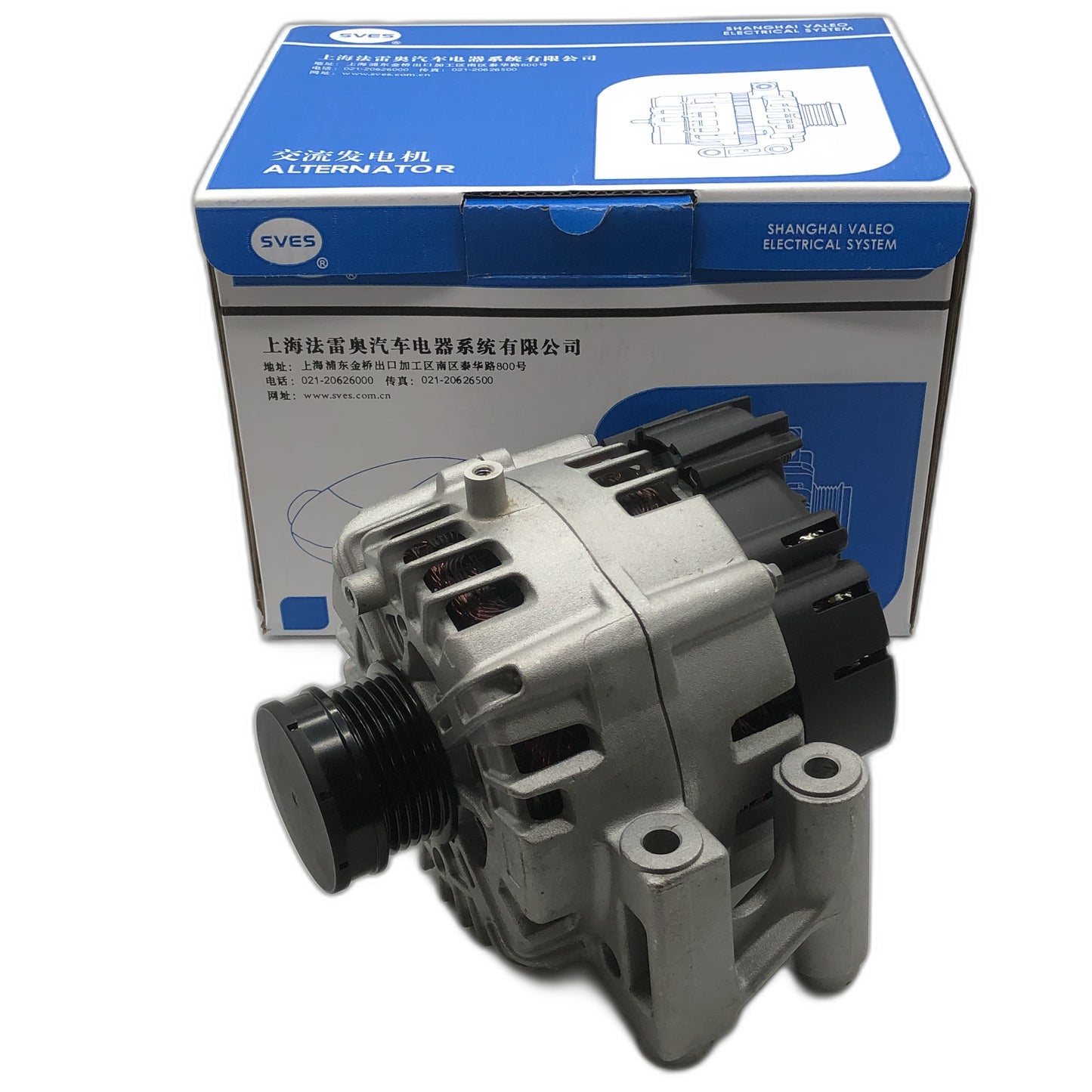 SVES Alternator SVES086039 image 1 Candru