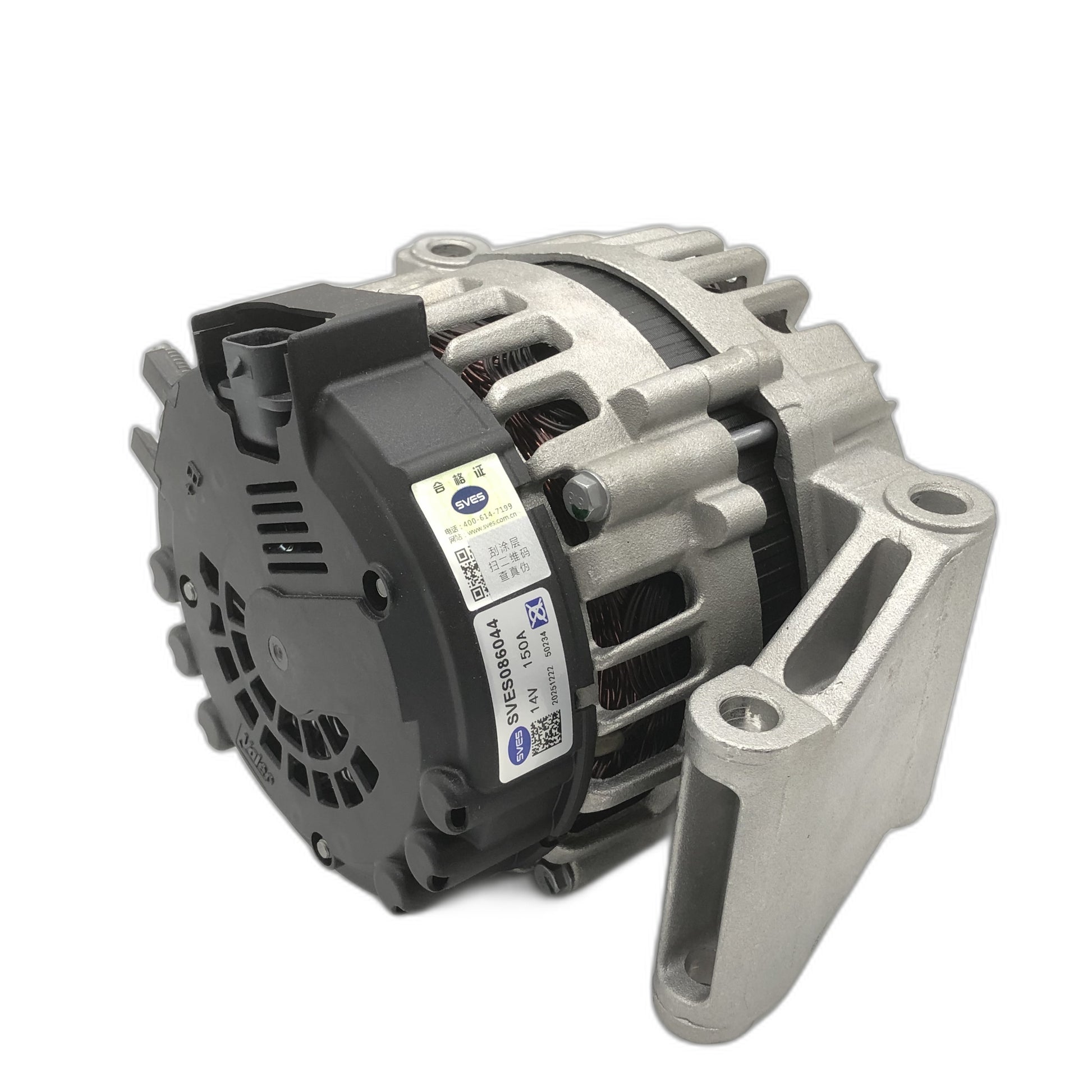 SVES Alternator SVES086044 image 6 Candru