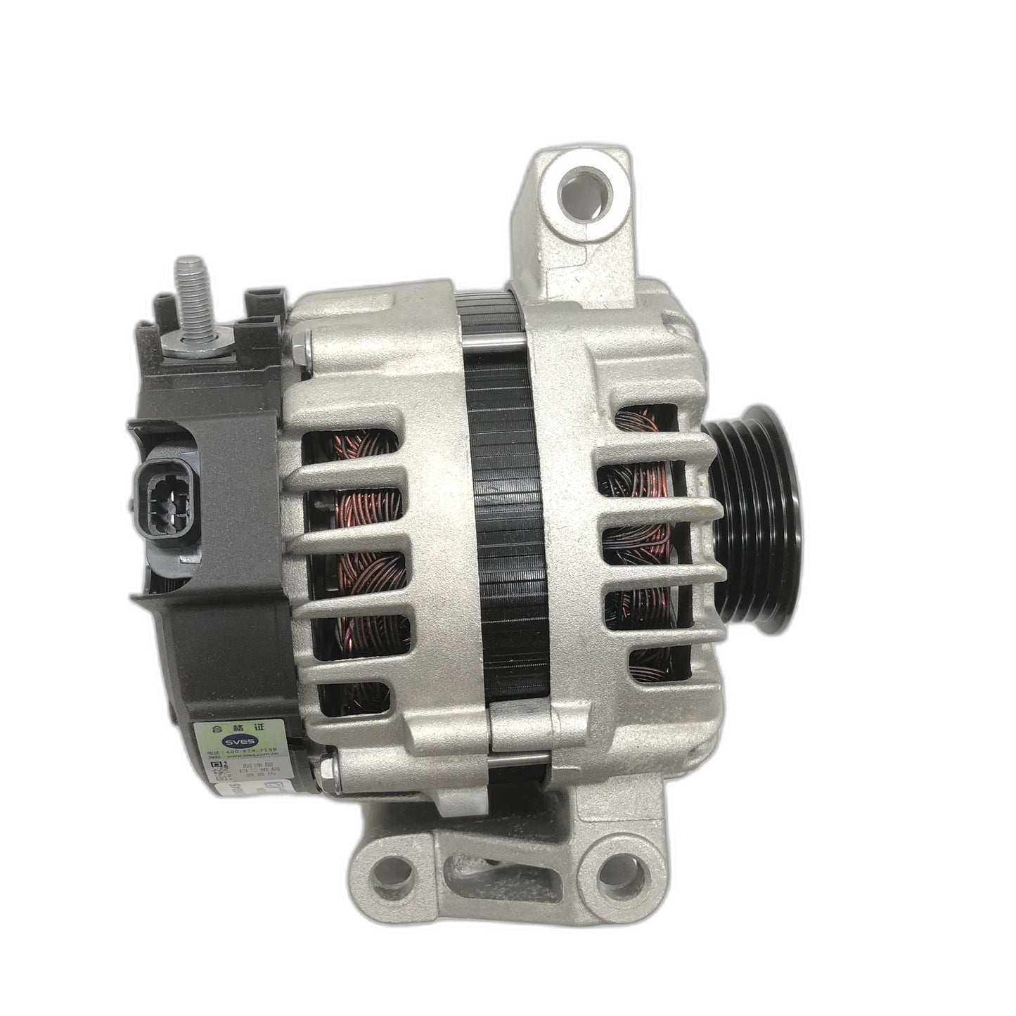SVES Alternator SVES086045 image 2 Candru