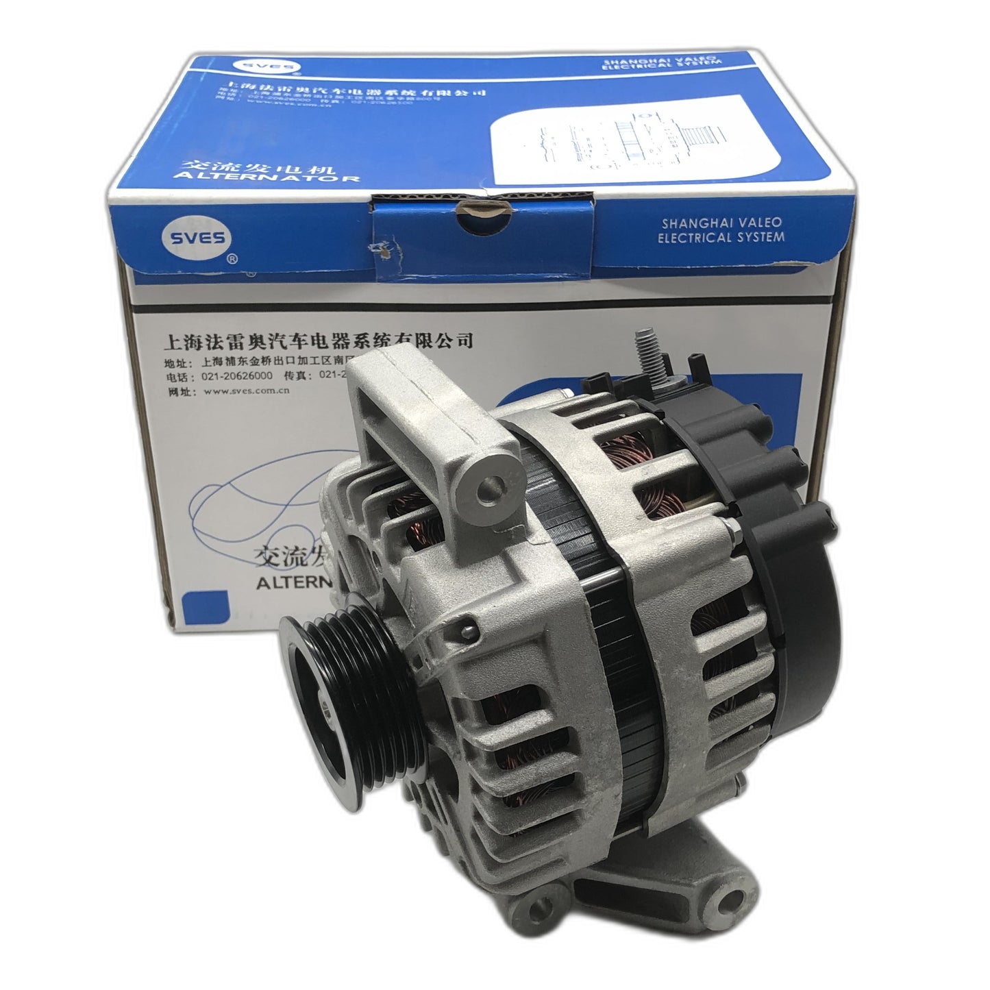 SVES Alternator SVES086045 image 1 Candru