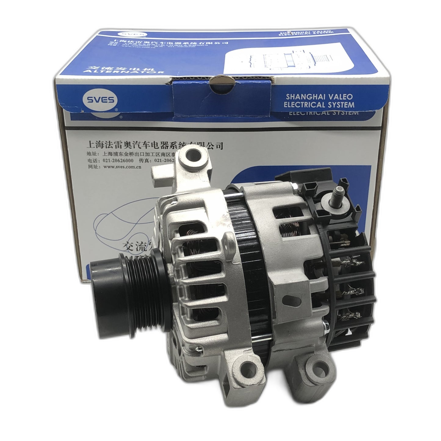 SVES Alternator SVES086050 image 1 Candru