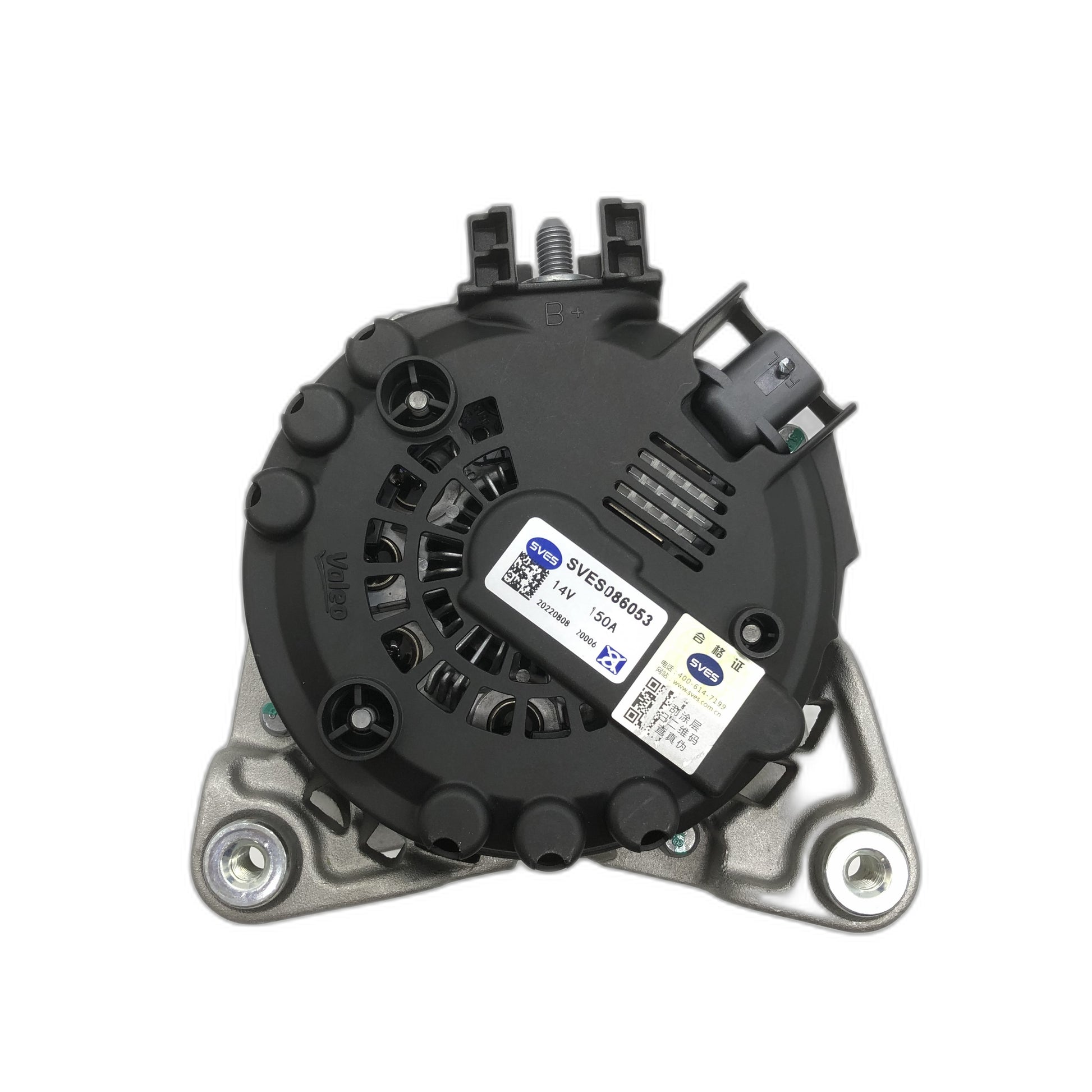 SVES Alternator SVES086053 image 4 Candru