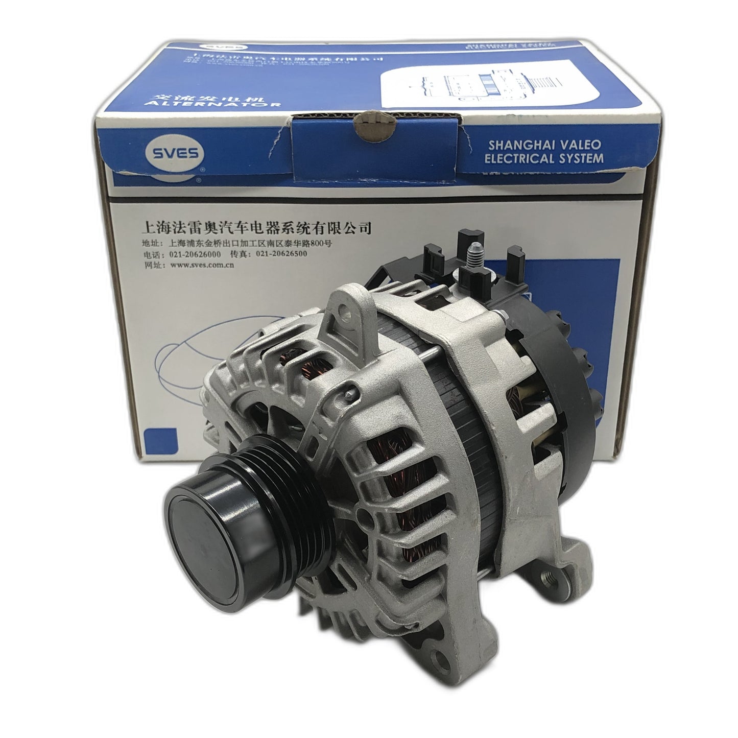 SVES Alternator SVES086053 image 1 Candru