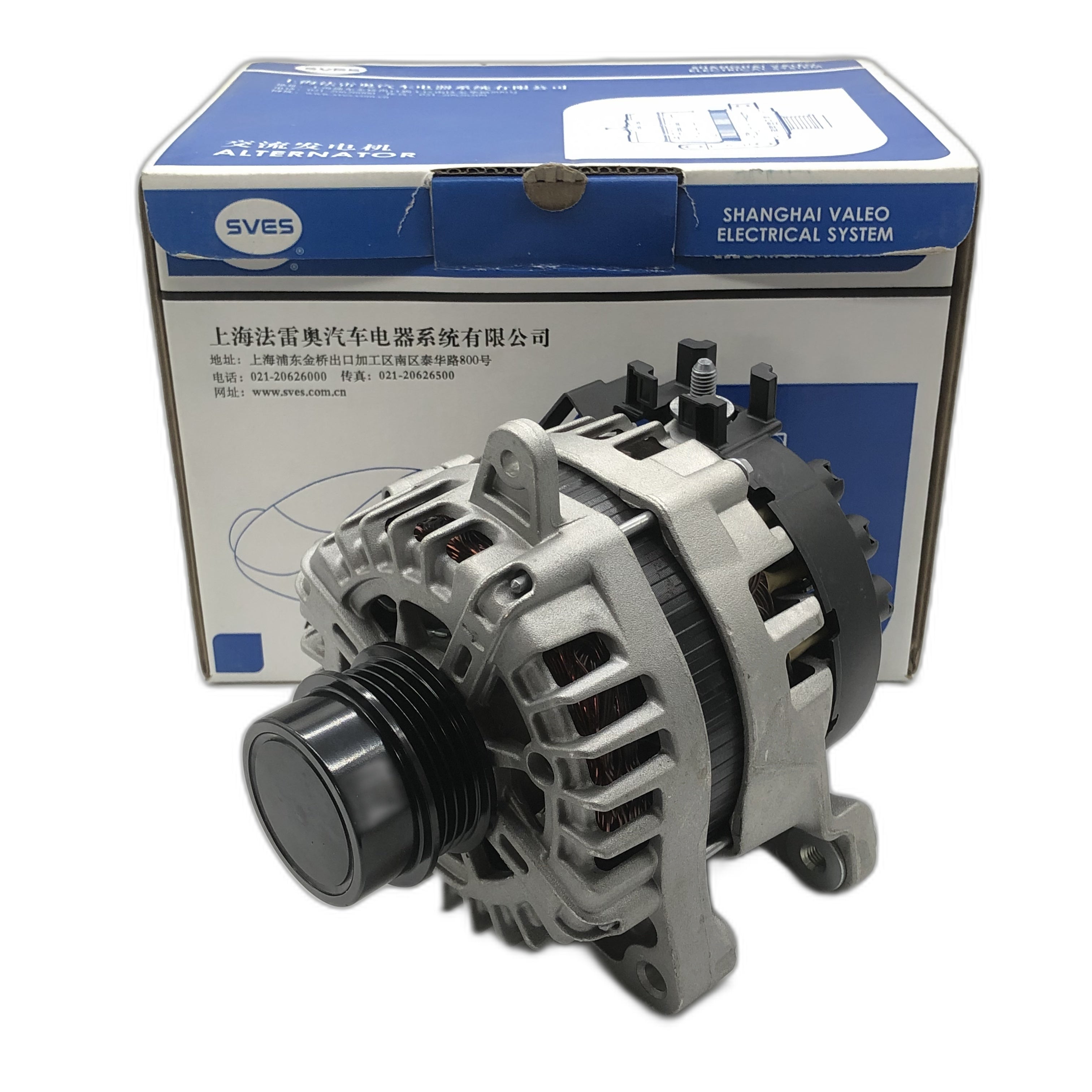 SVES Alternator SVES086053 image 1 Candru