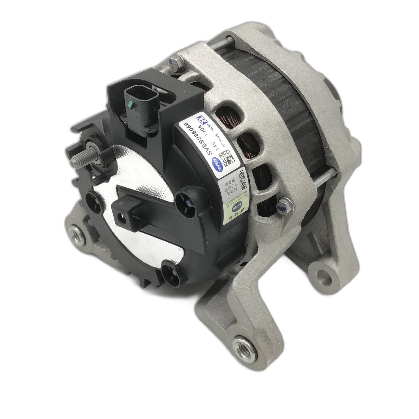 SVES Alternator SVES086056 image 3 Candru