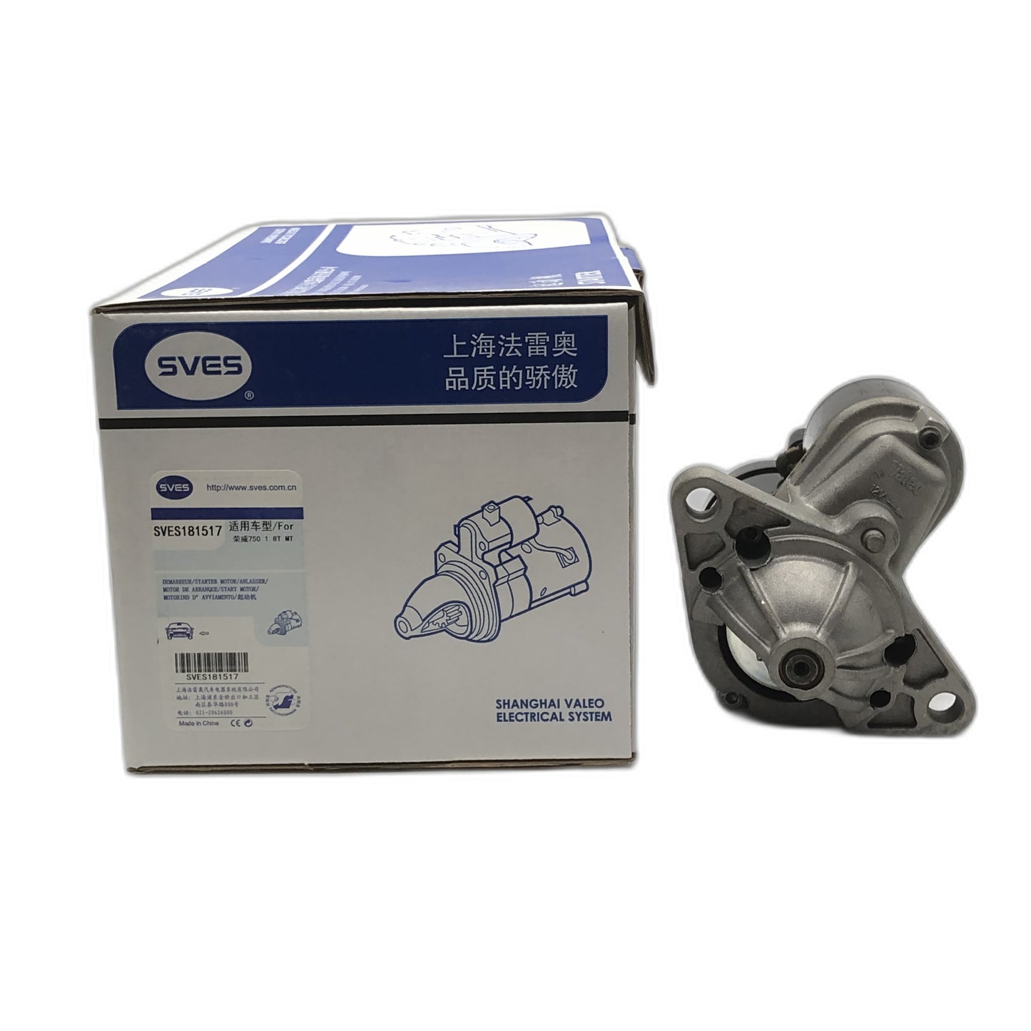 SVES Starter SVES181517