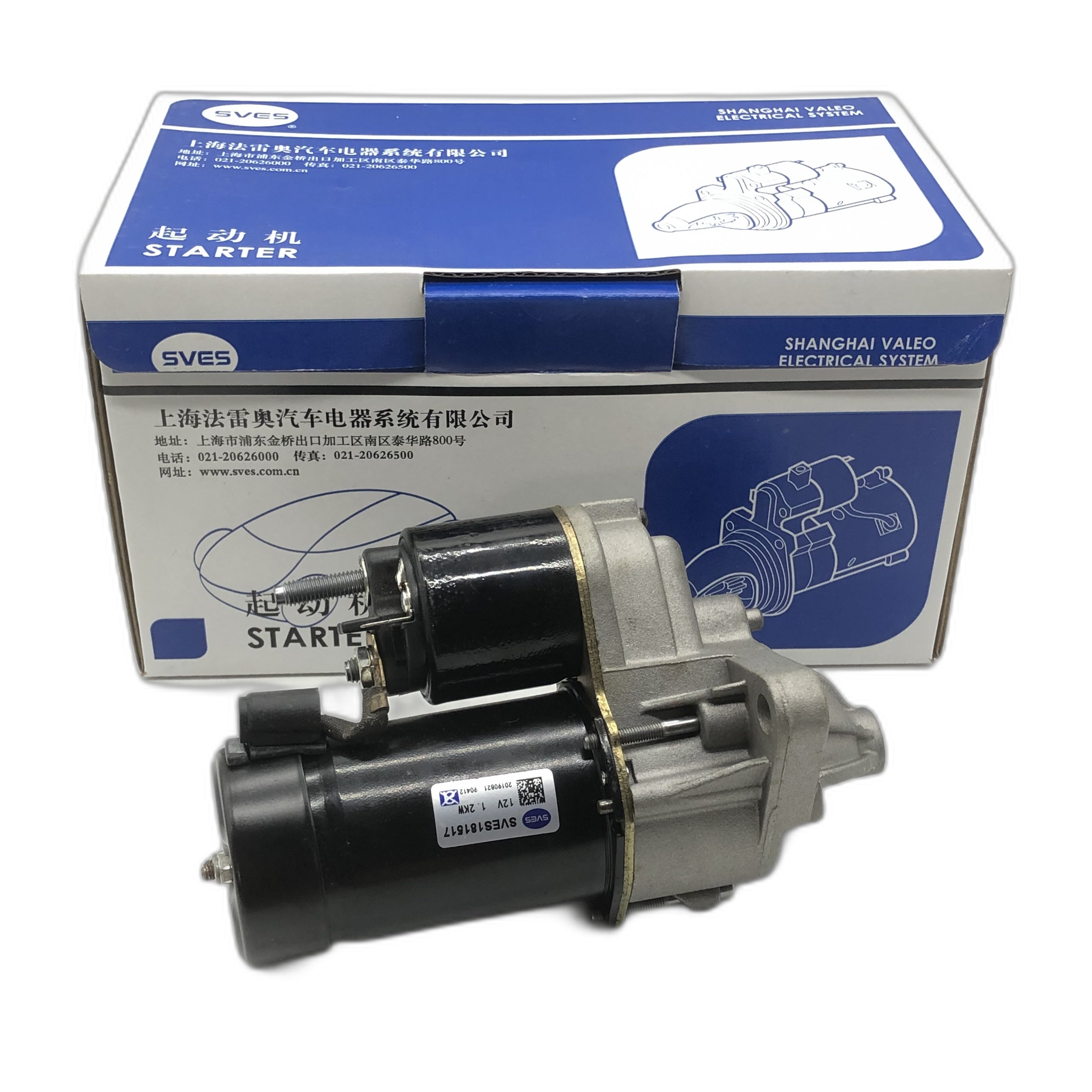SVES Starter SVES181517