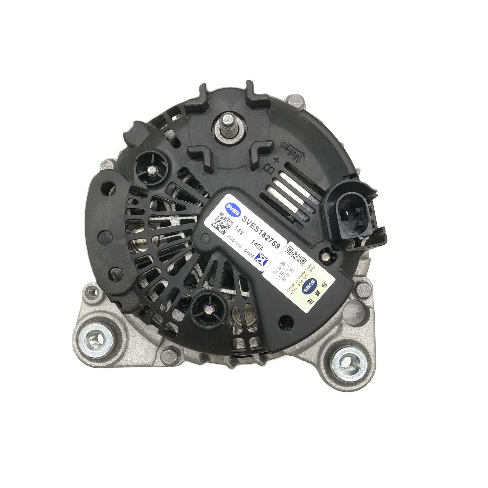 SVES Alternator SVES182759 image 4 Candru