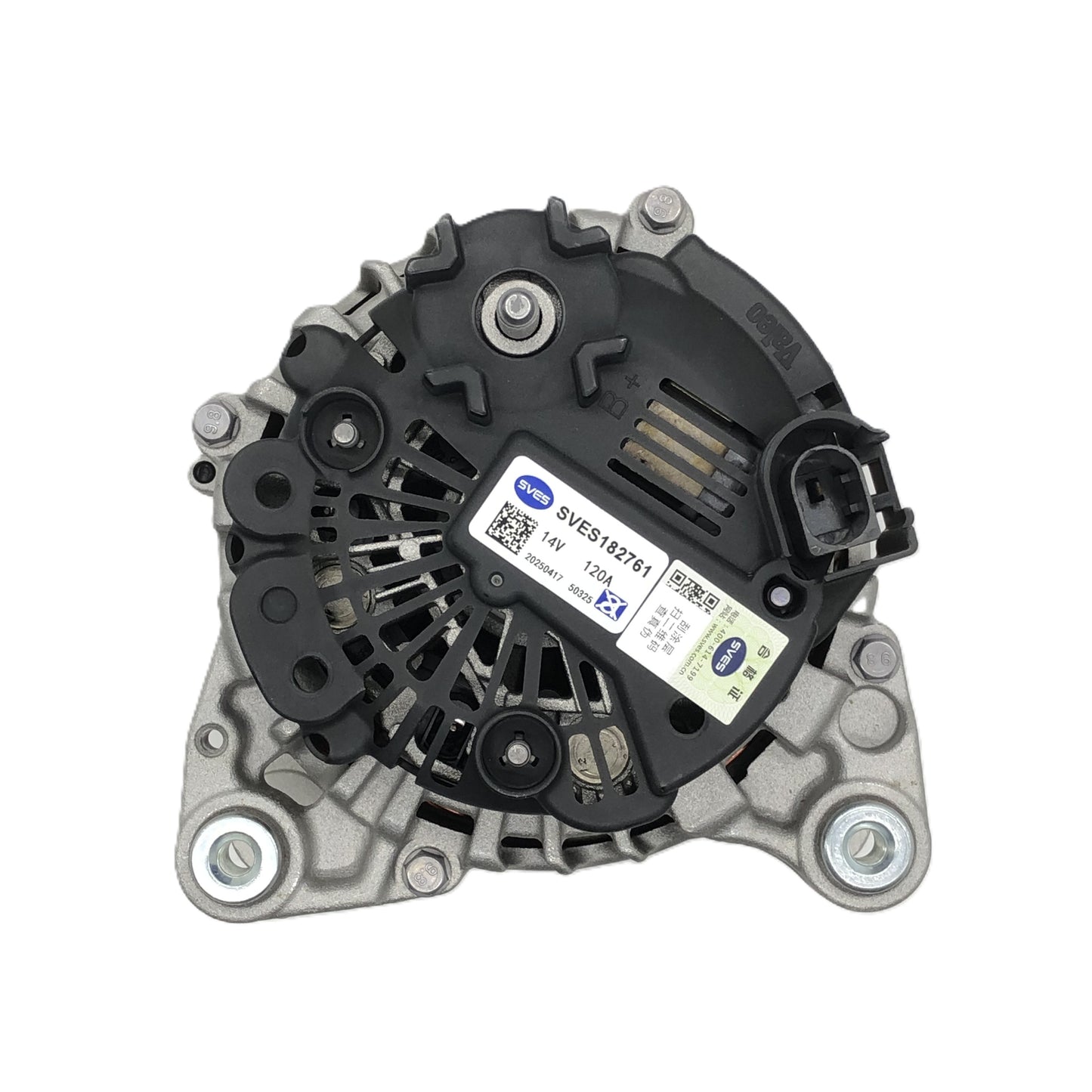 SVES Alternator SVES182761 image 10 Candru