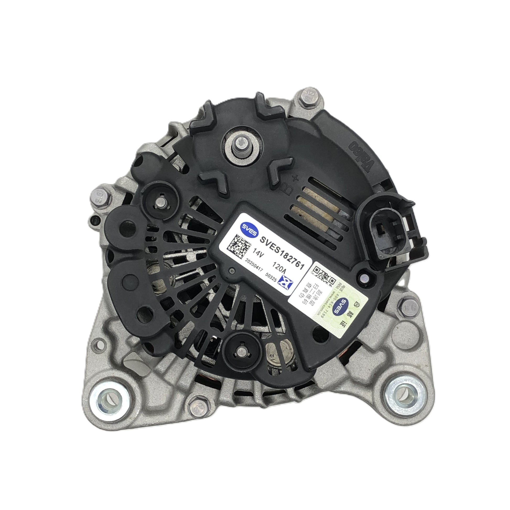 SVES Alternator SVES182761 image 10 Candru