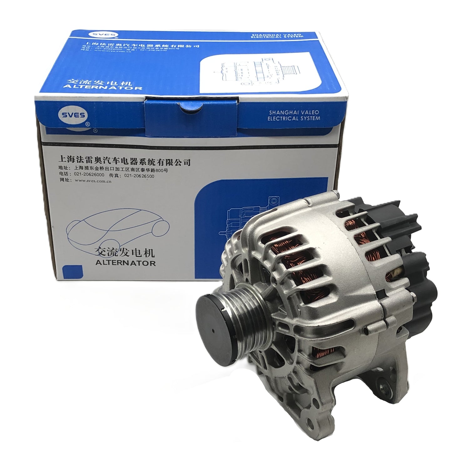 SVES Alternator SVES182761 image 1 Candru