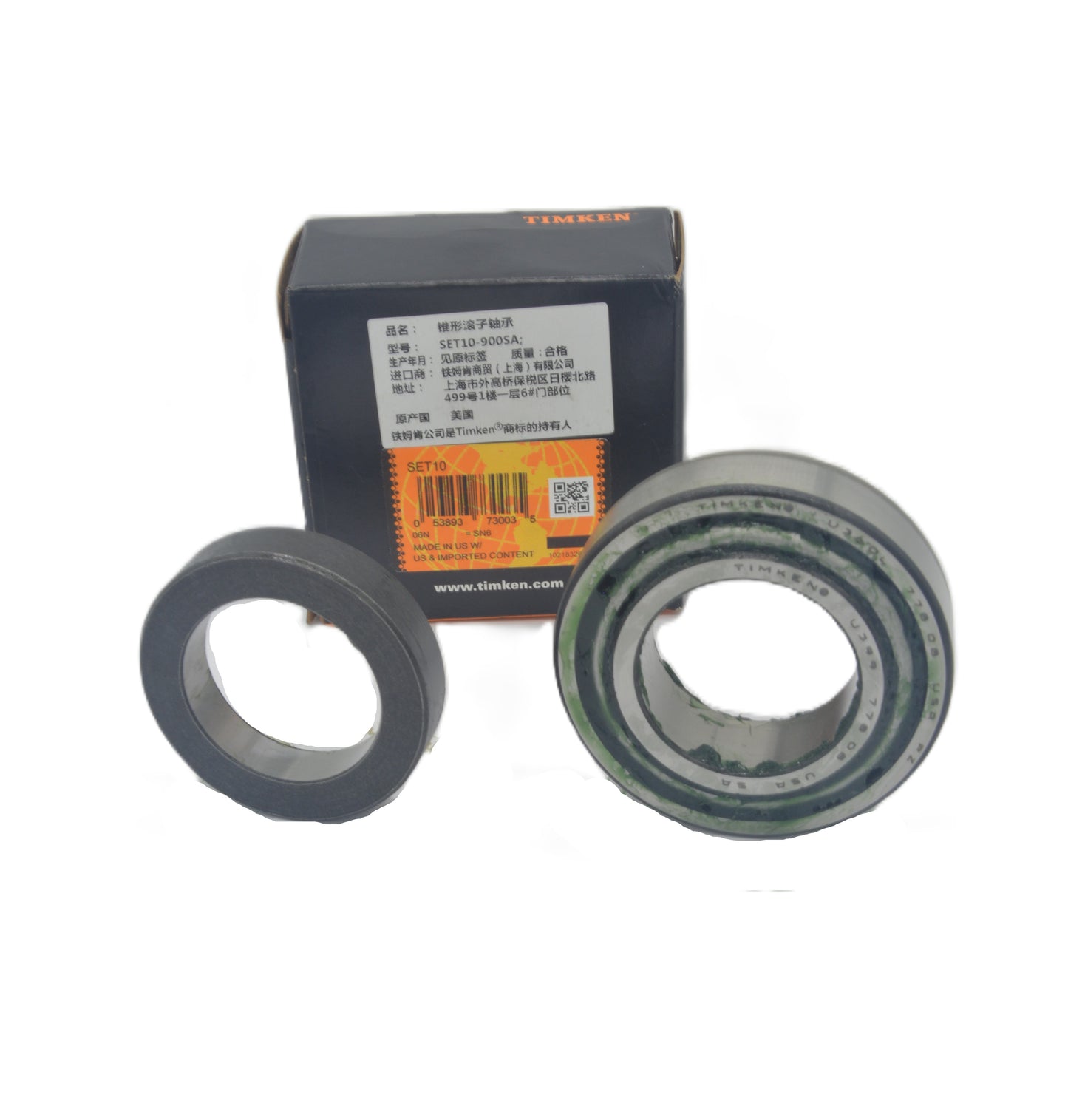 TIMKEN Wheel Bearing and Race Set SET10-900SA